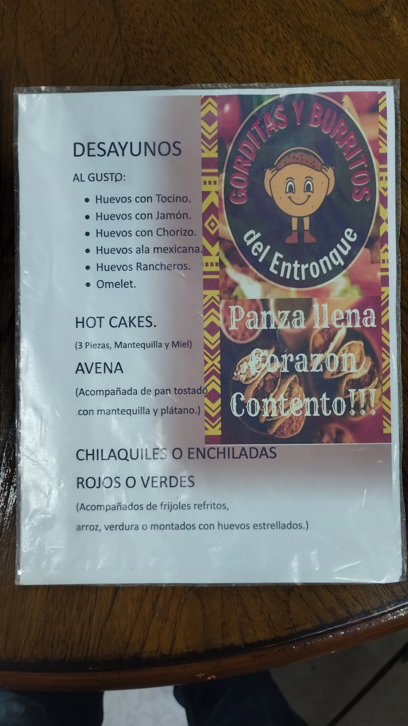 Gorditas y Burritos Del Entronque image 8
