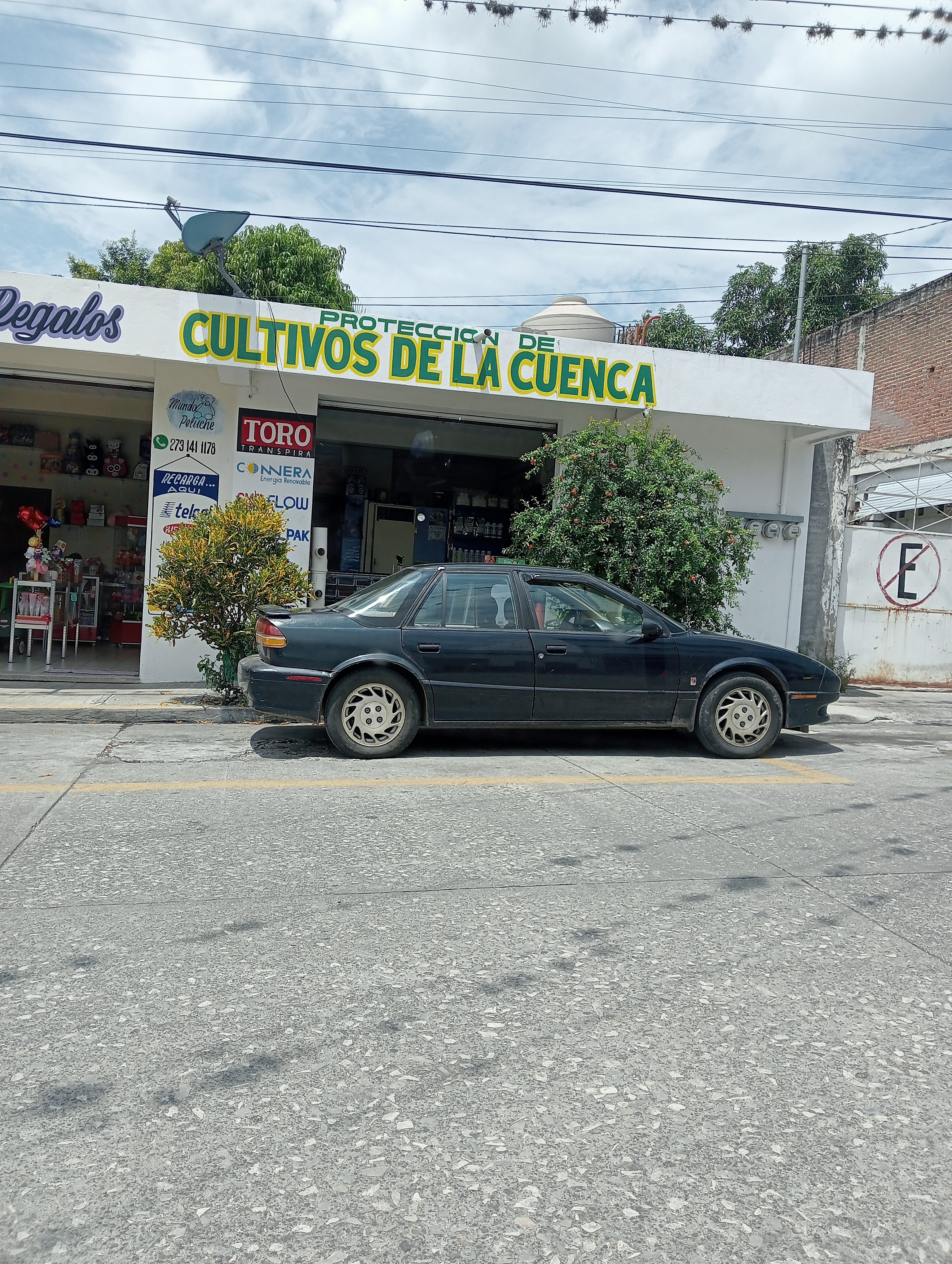 Tortas "CAN CAN" image 1