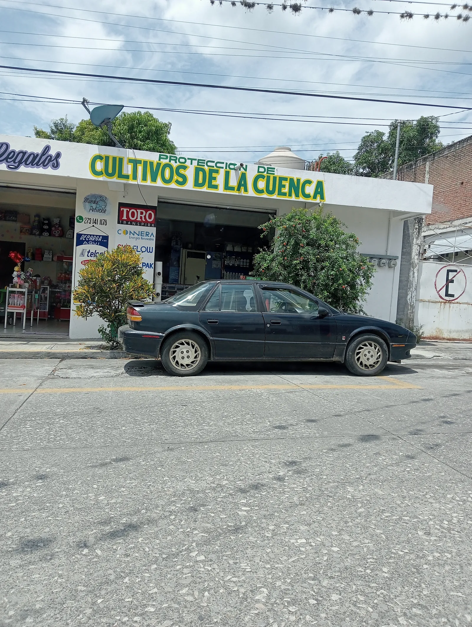 Tortas "CAN CAN" image 1