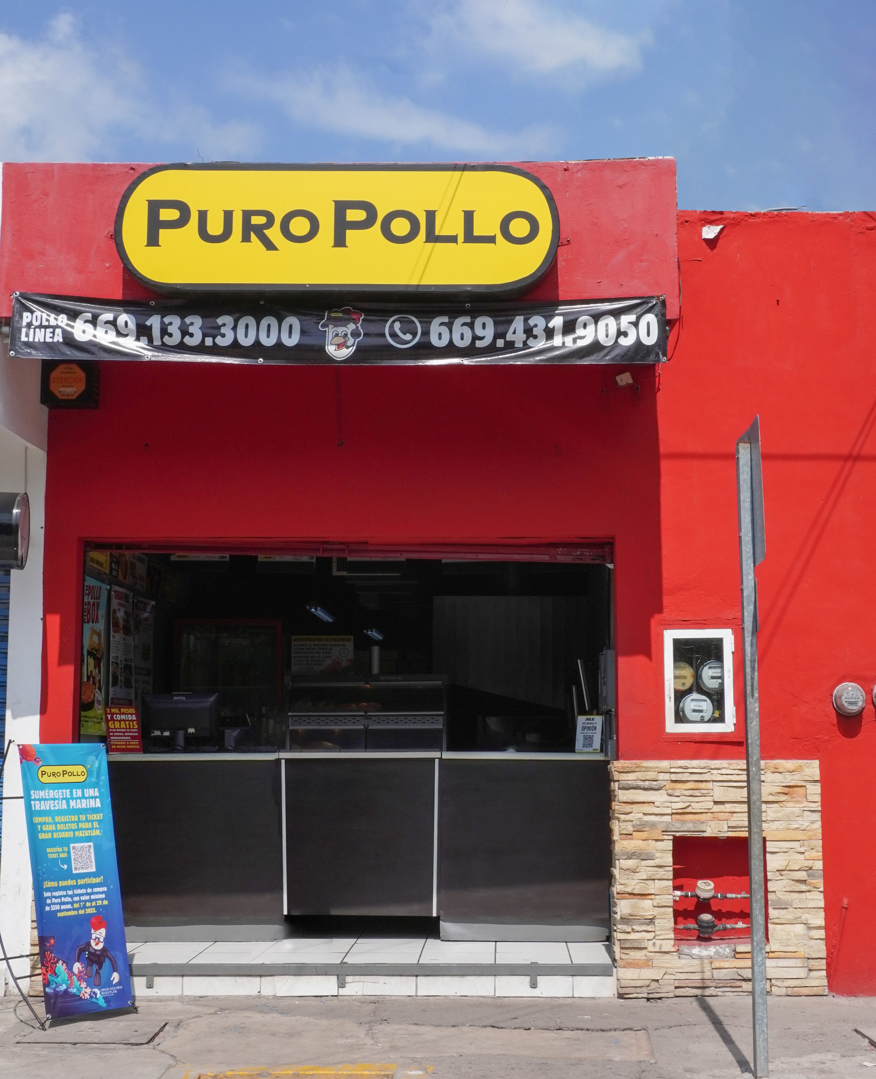Puro Pollo Villa Unión image 1