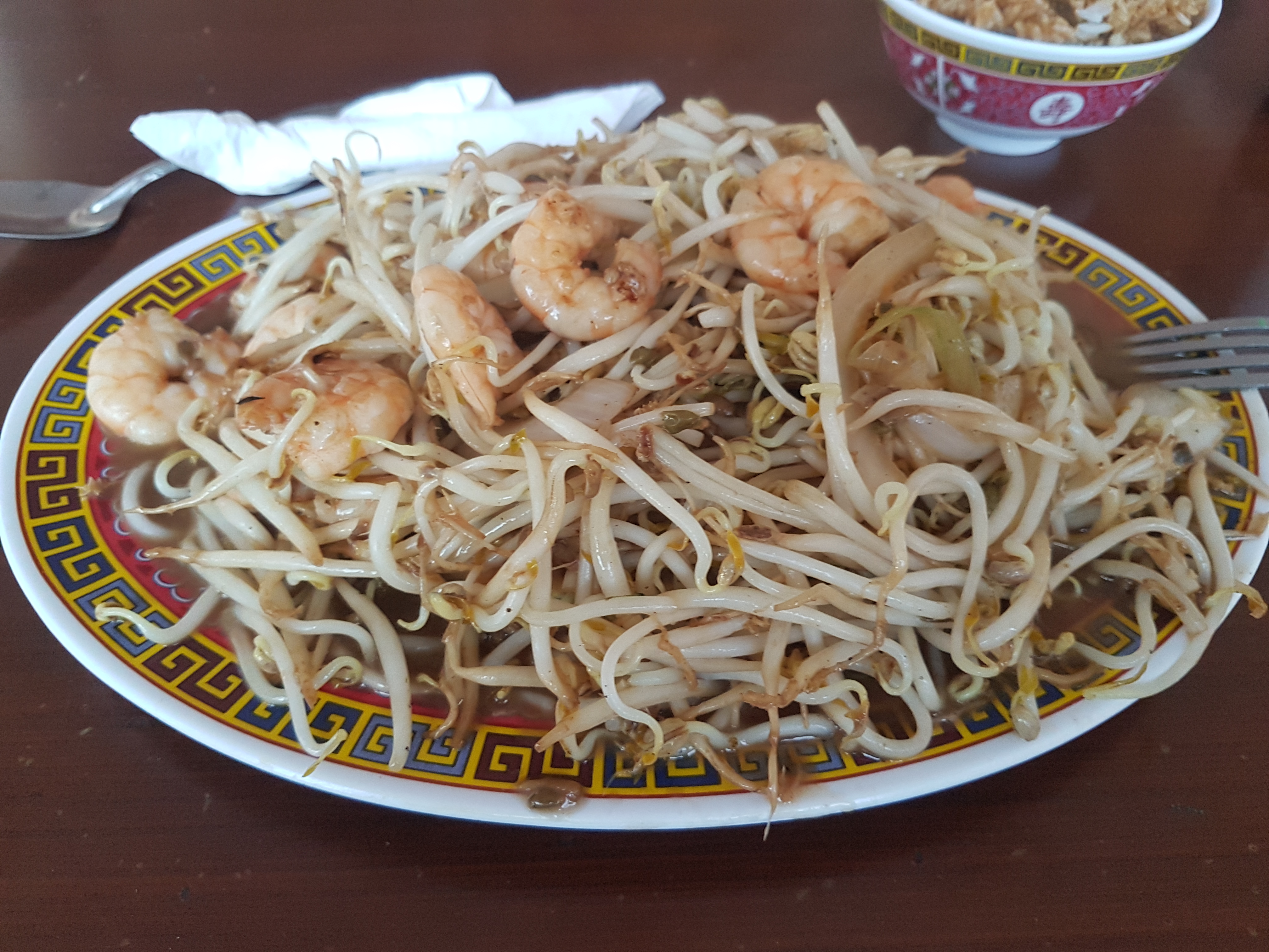 长兴餐馆 comida china image 1