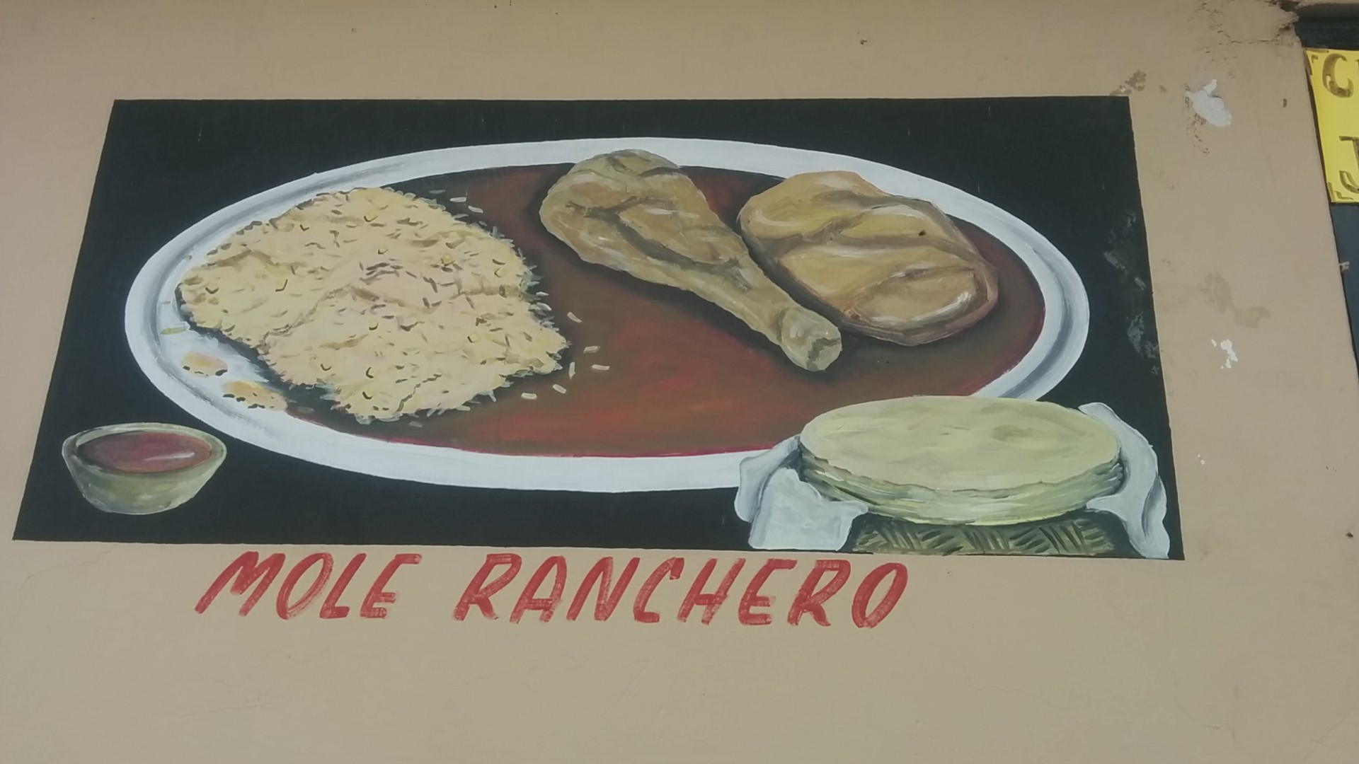 Restaurant El Carmen LOZA image 3