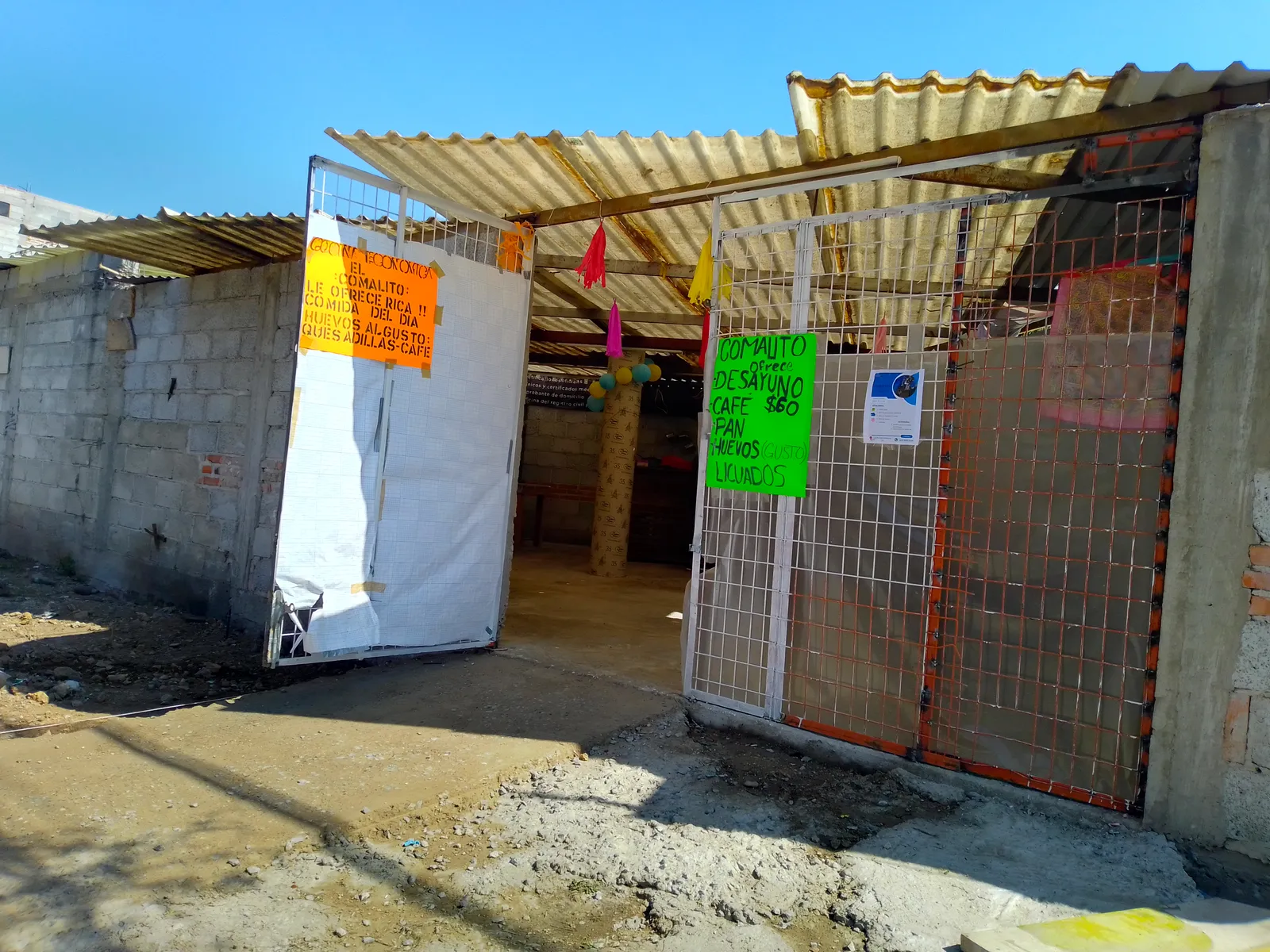 El Comalito image 2