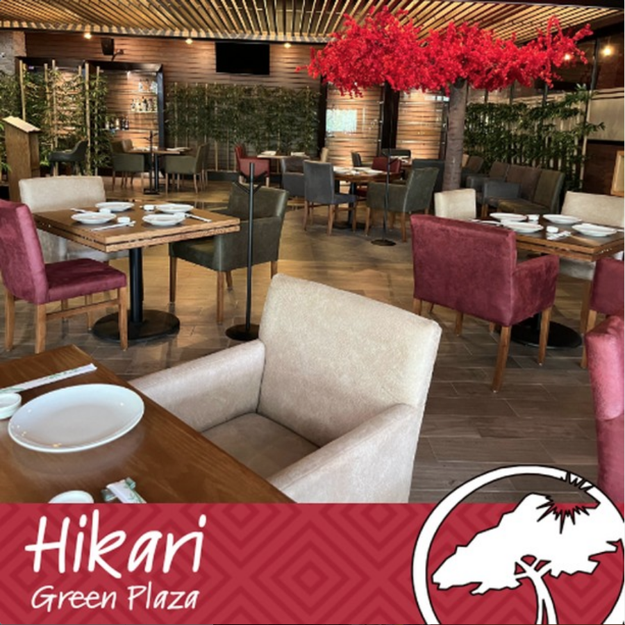 Hikari Green Plaza image 1