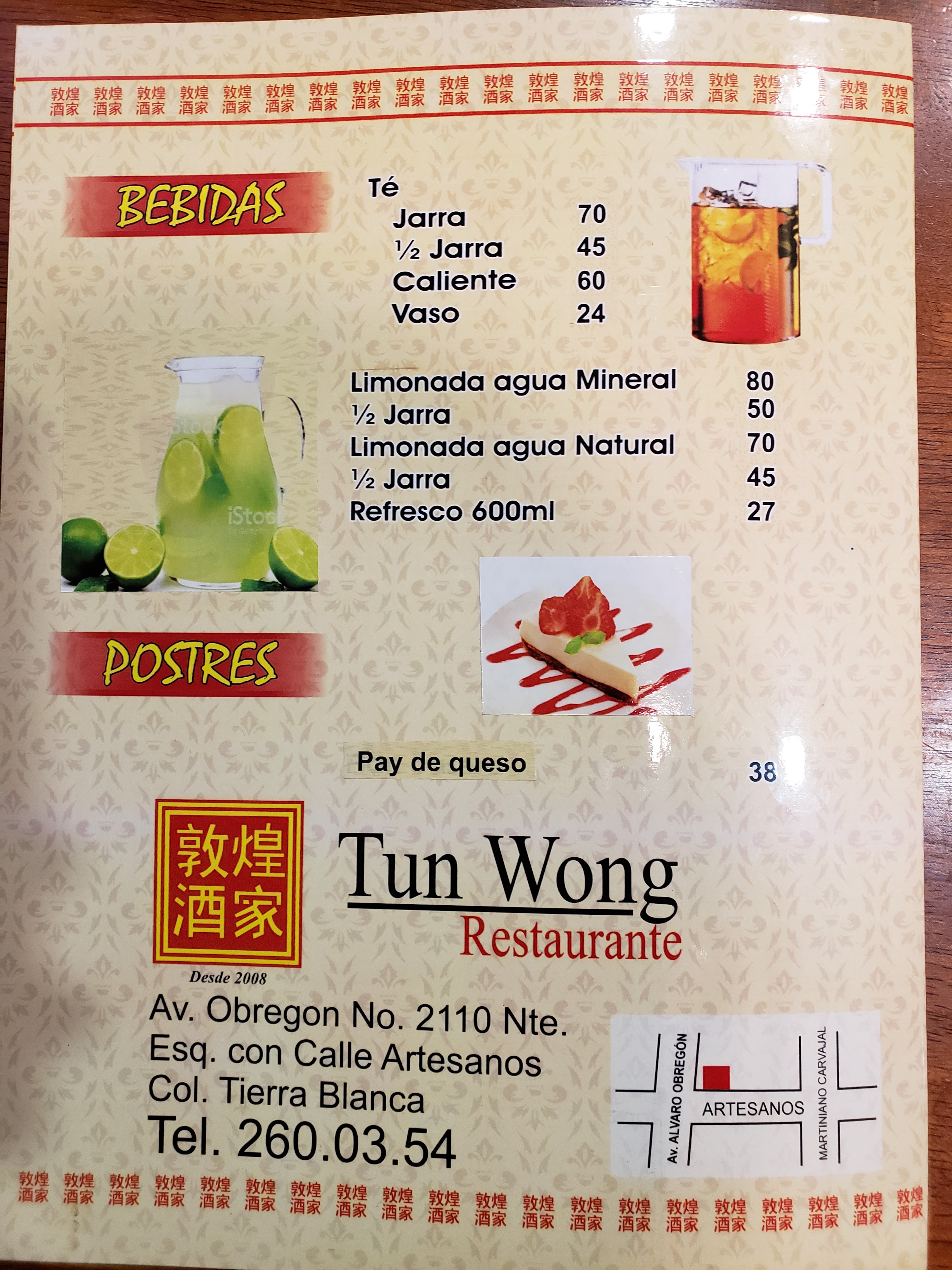 Tun Wong Restaurante image 9