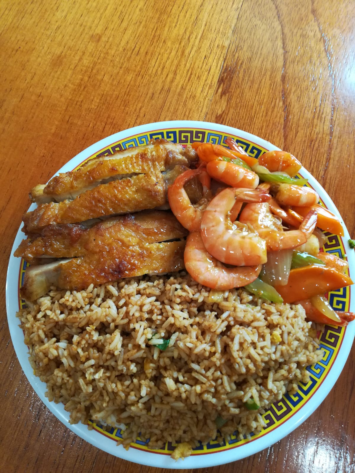 Restaurante COMIDA CHINA FUHUA image 1