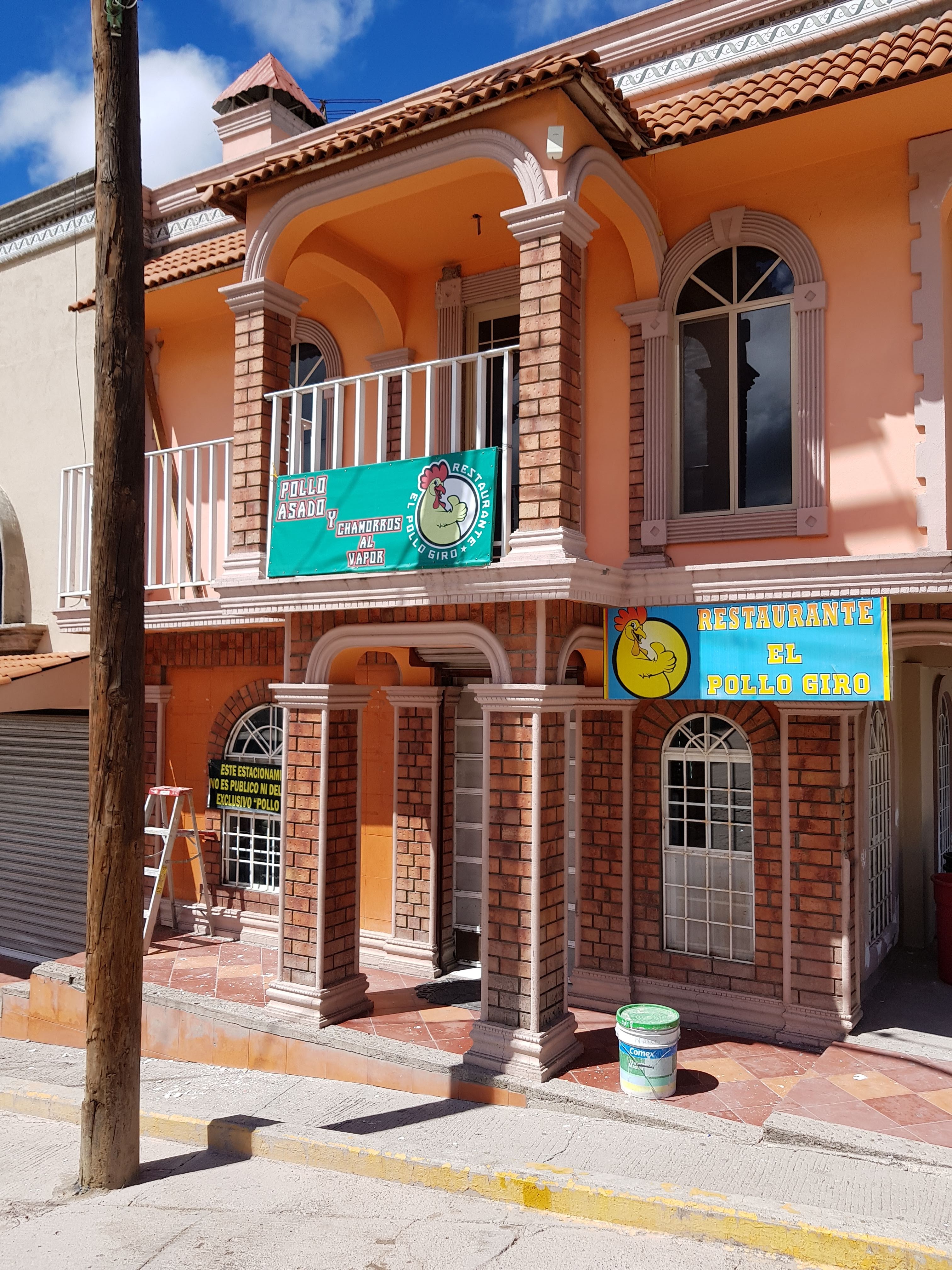 El Pollo Giro image 1