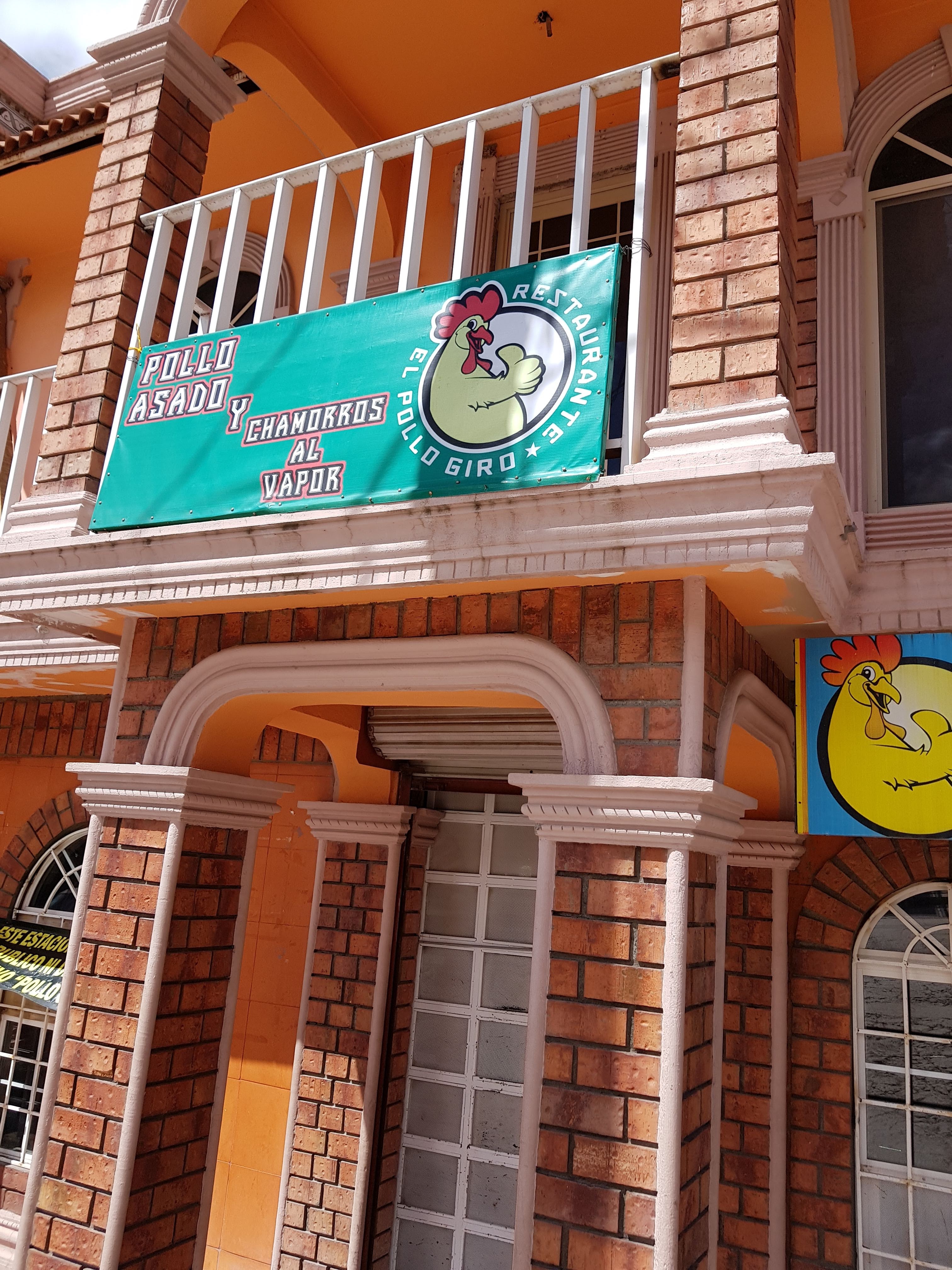 El Pollo Giro image 3