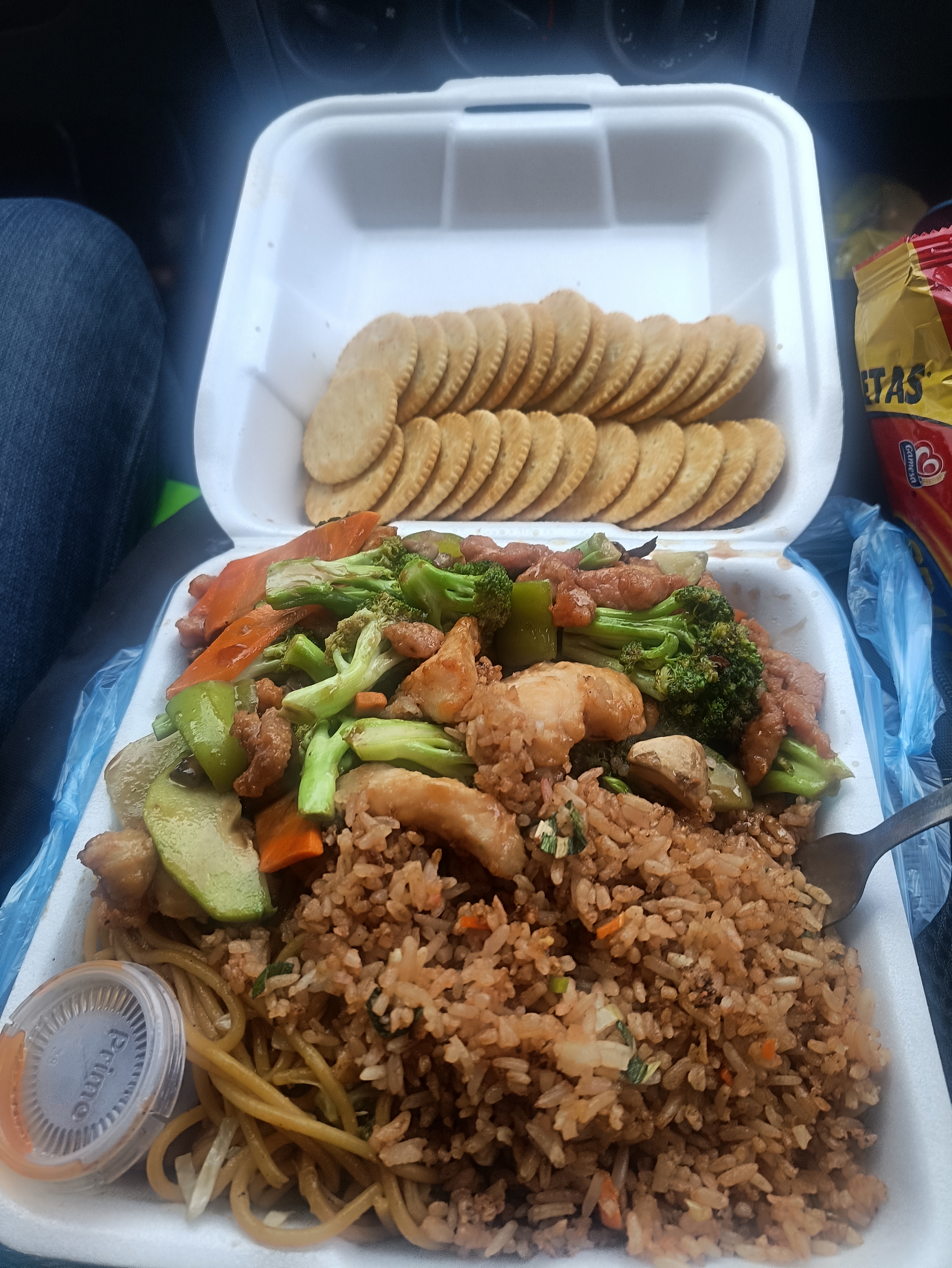 La muralla china image 1