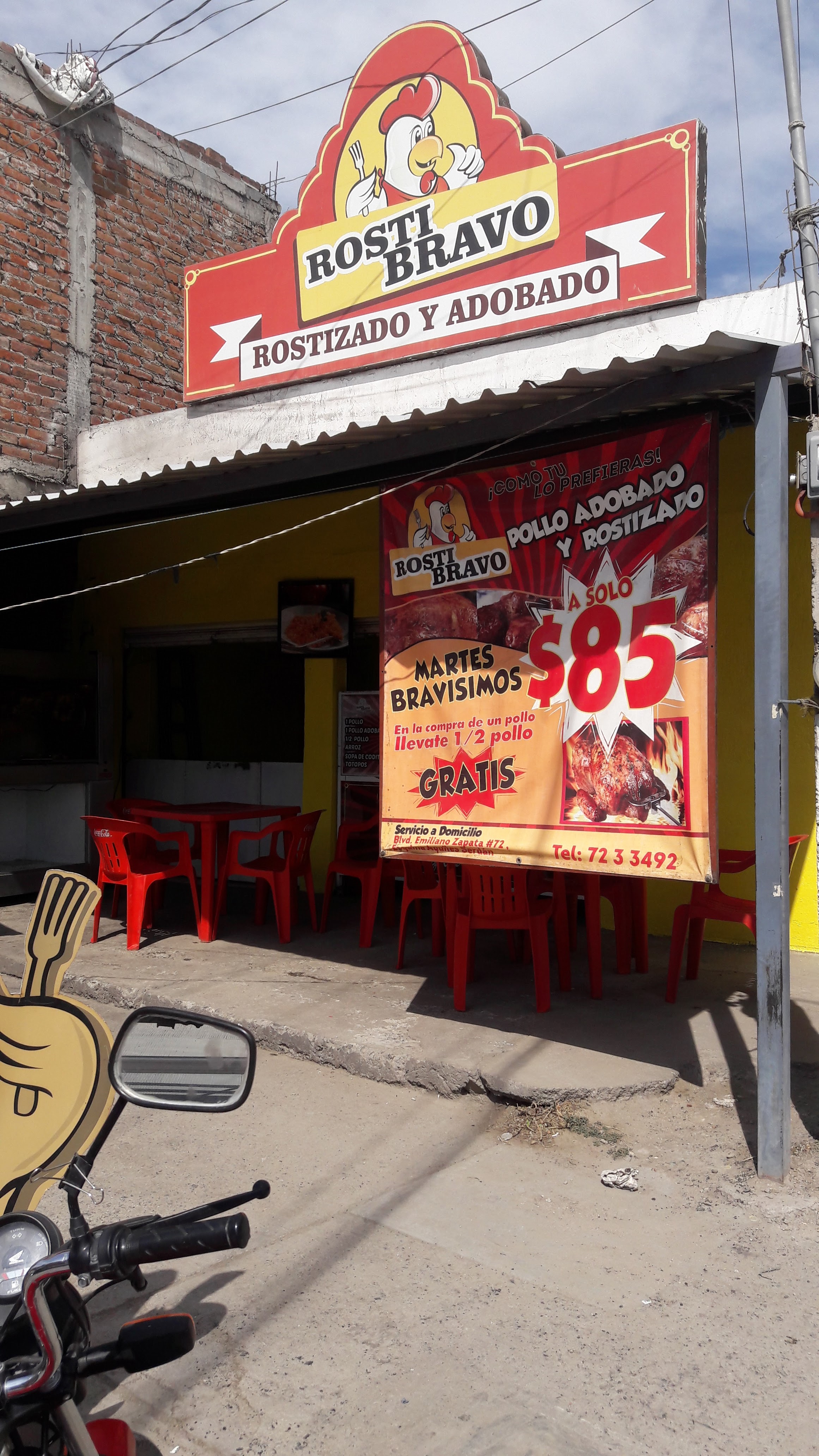 El Pollo Bravo Restaurante image 5