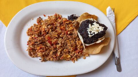 El Recreo image 2