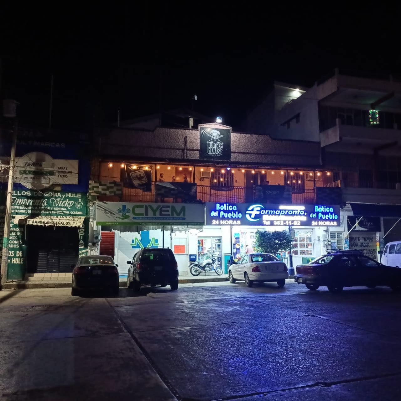 Burger House image 3