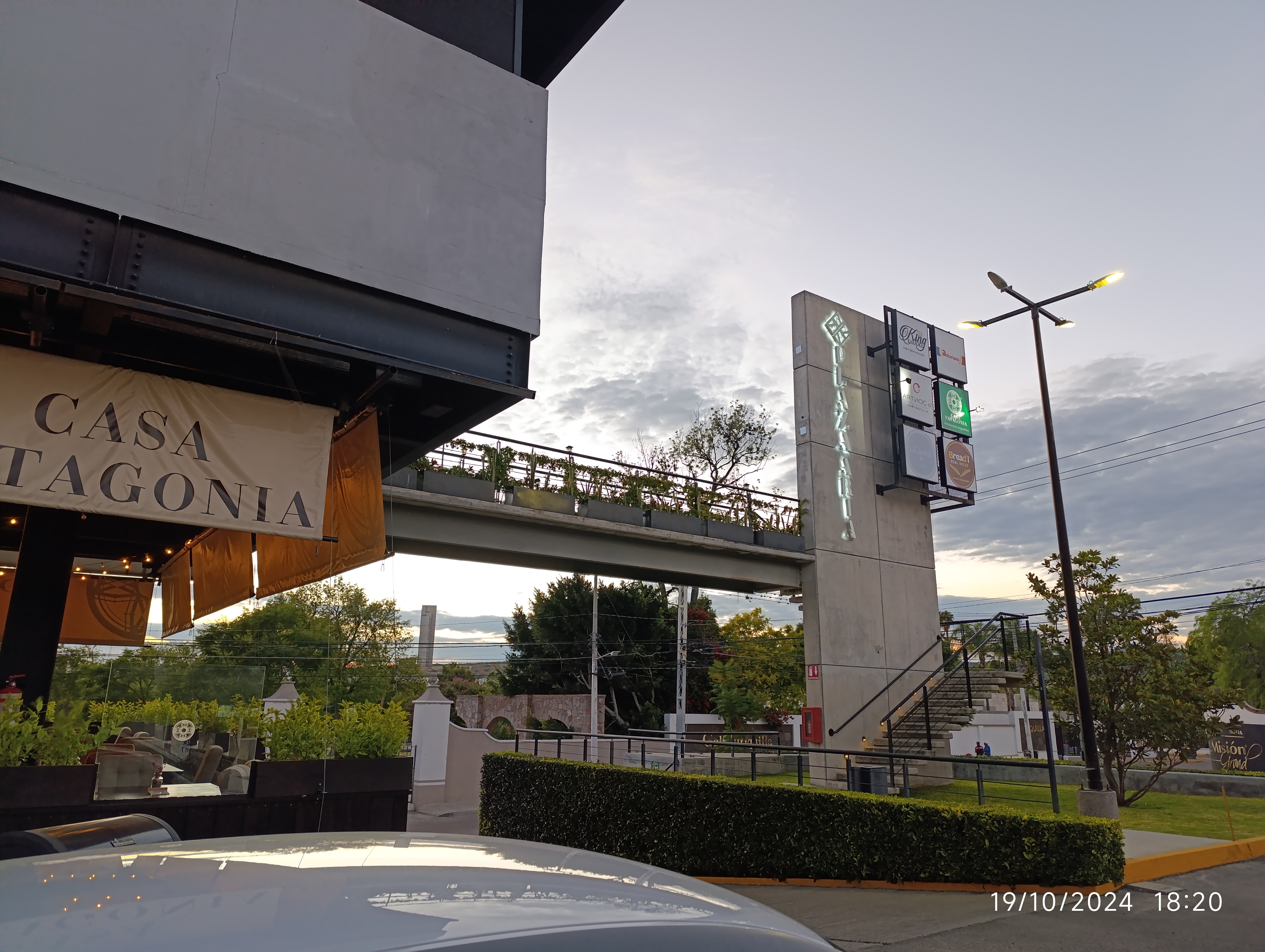 Casa Patagonia image 3