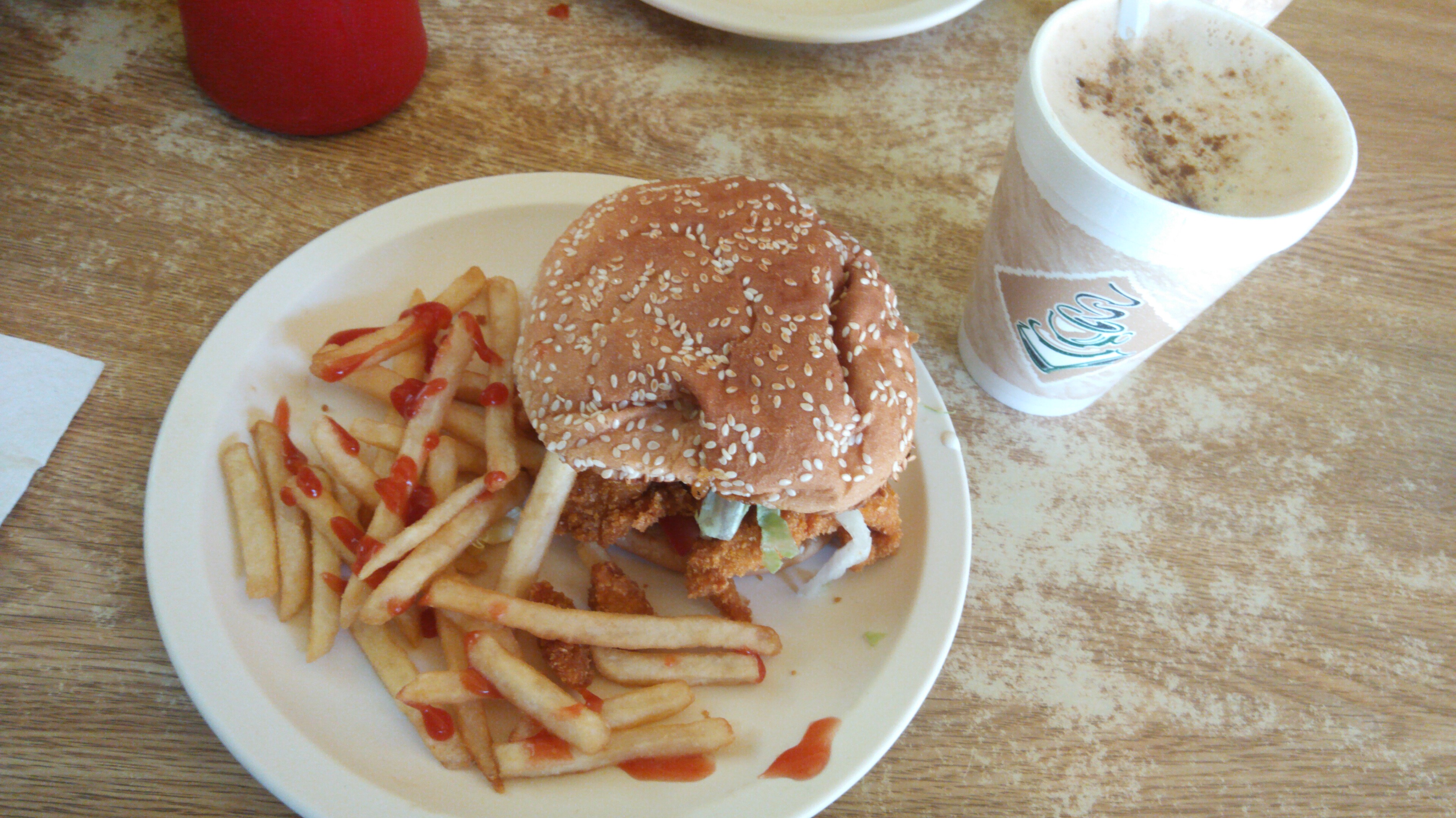 *Leovis Café* RESTAURANT image 2