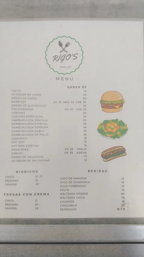 Rigo's Tacos y lonches image 3