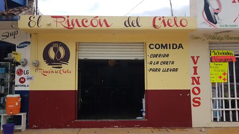 Restaurante El Rincón del Cielo image 3