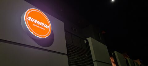SushiZim image 2