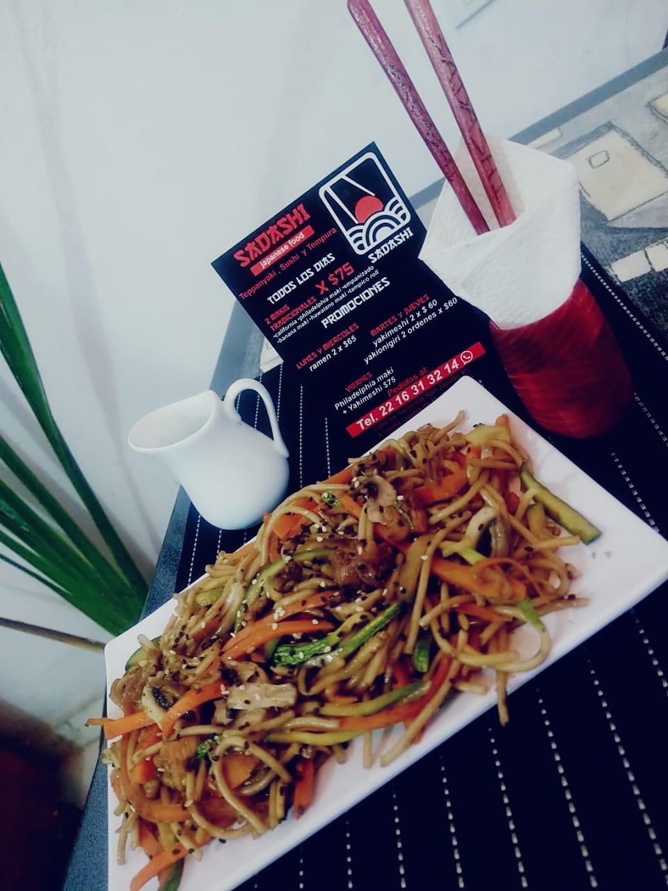 Hanami Sushi image 5