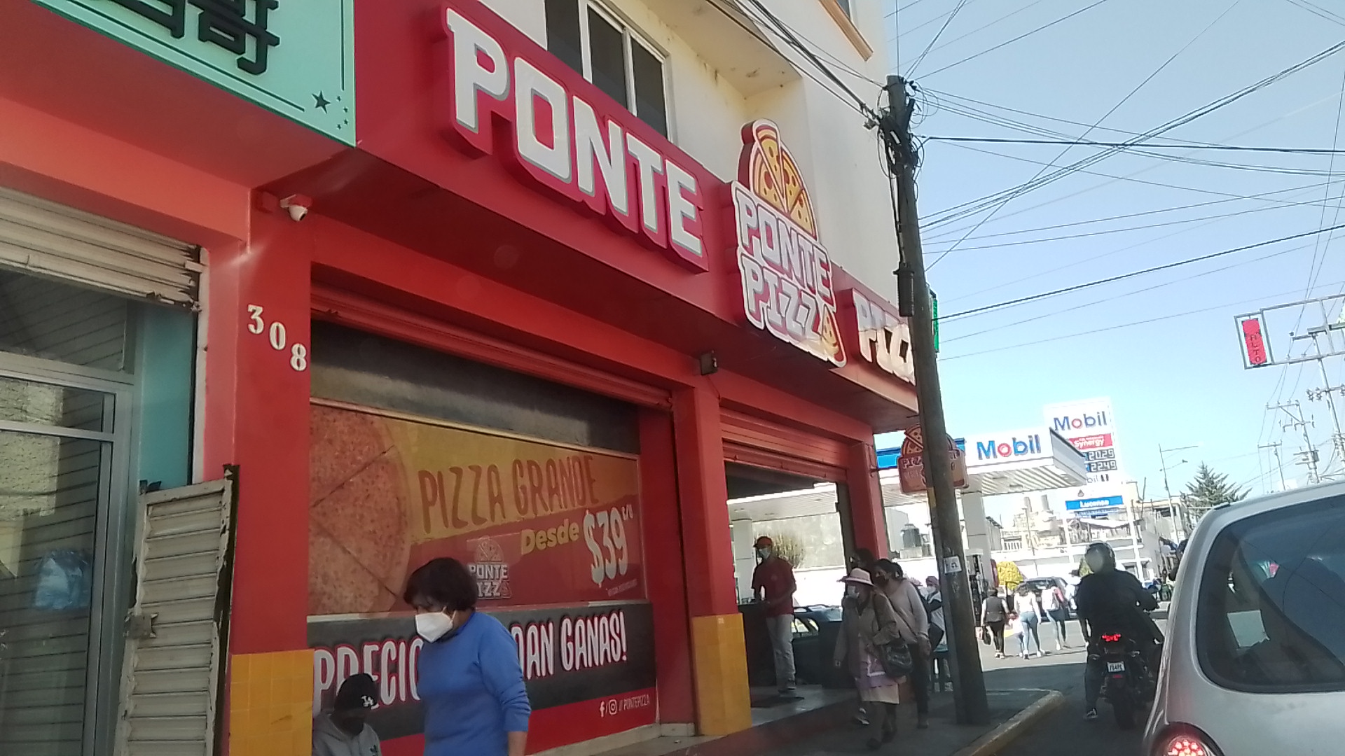 Ponte Pizza image 3