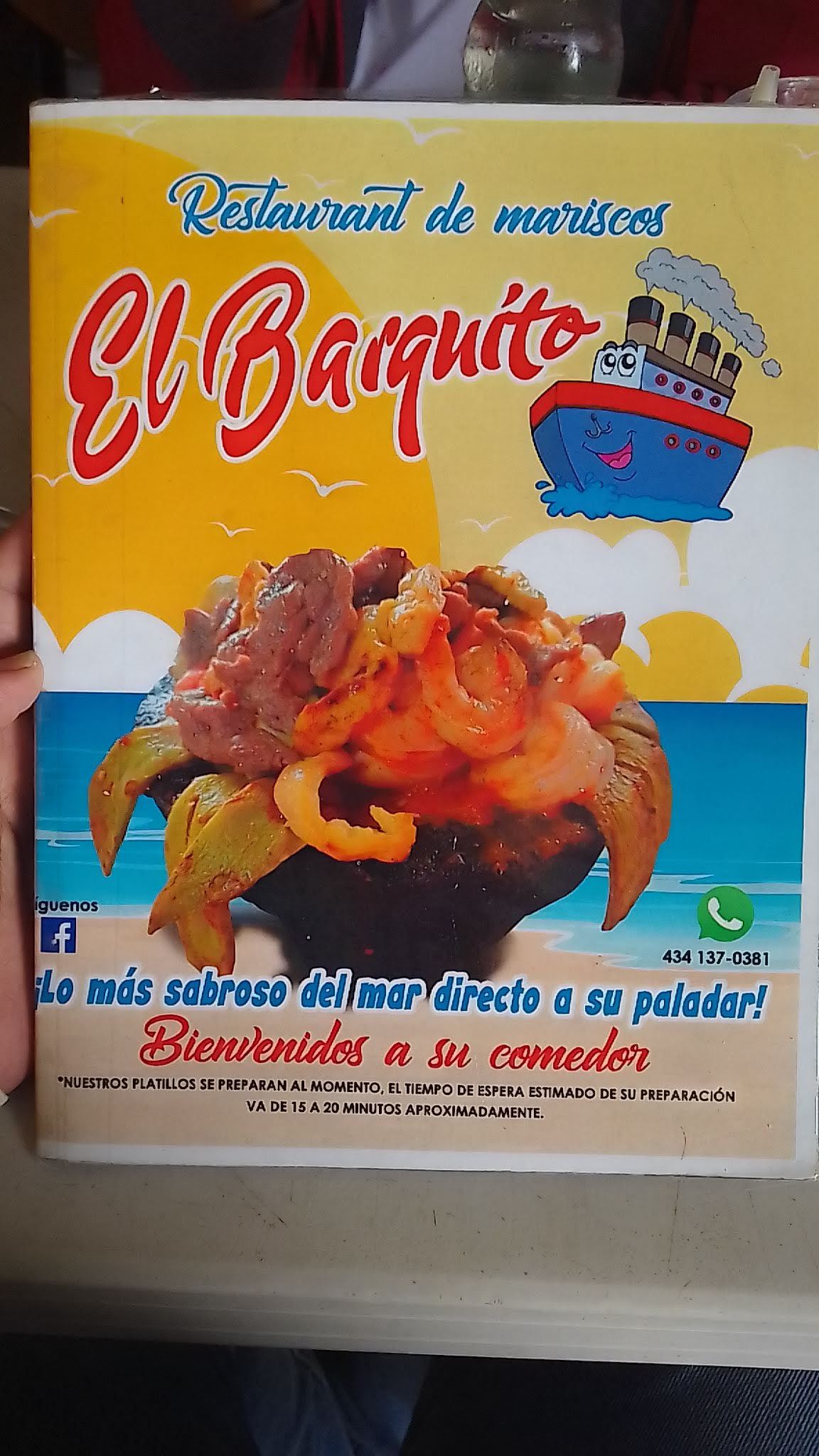 RESTAURANT DE MARISCOS EL BARQUITO image 10