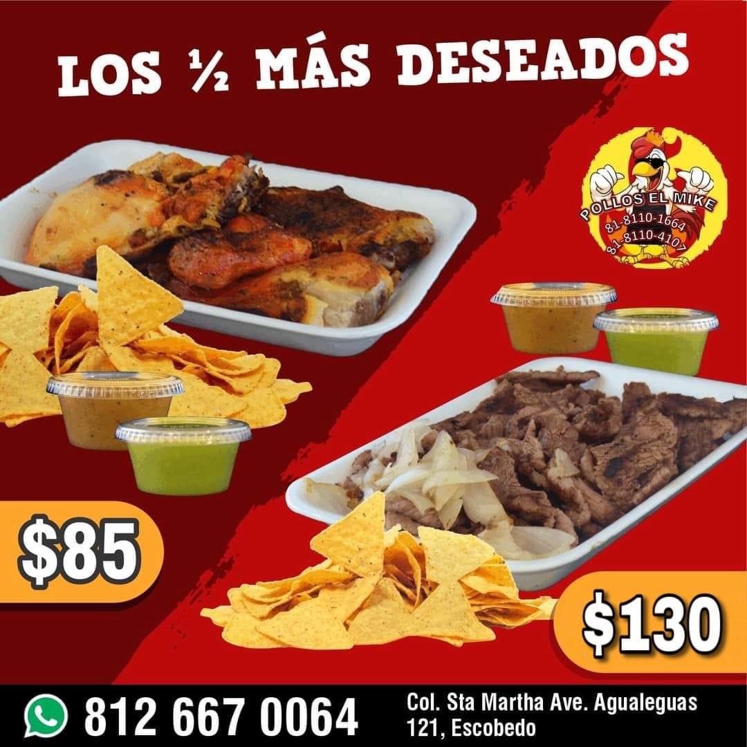 Pollos Asados El Mike image 5
