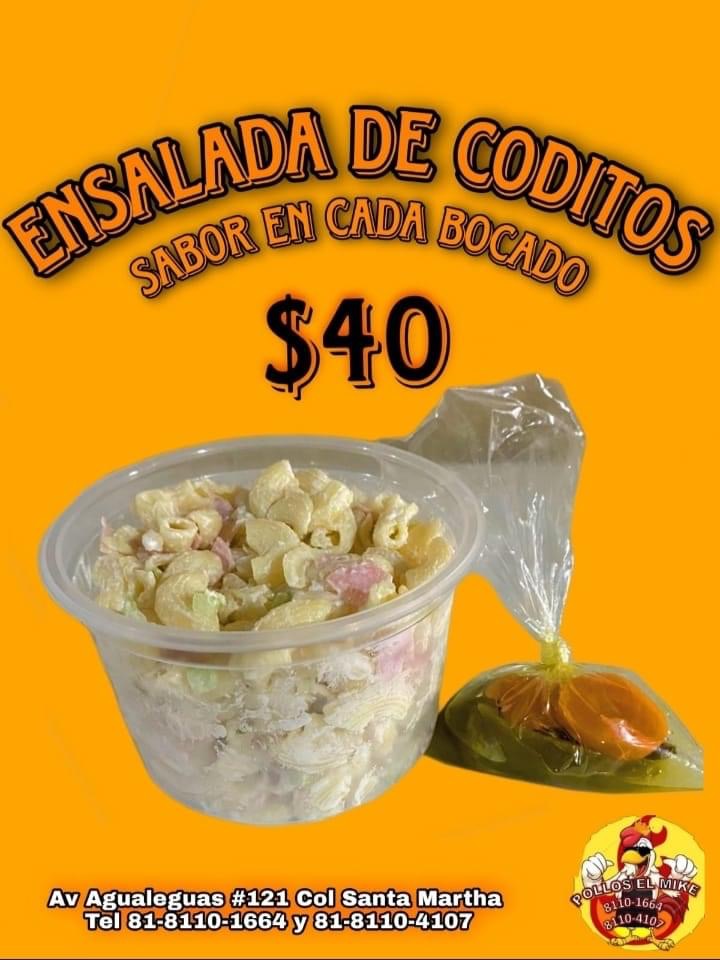 Pollos Asados El Mike image 8