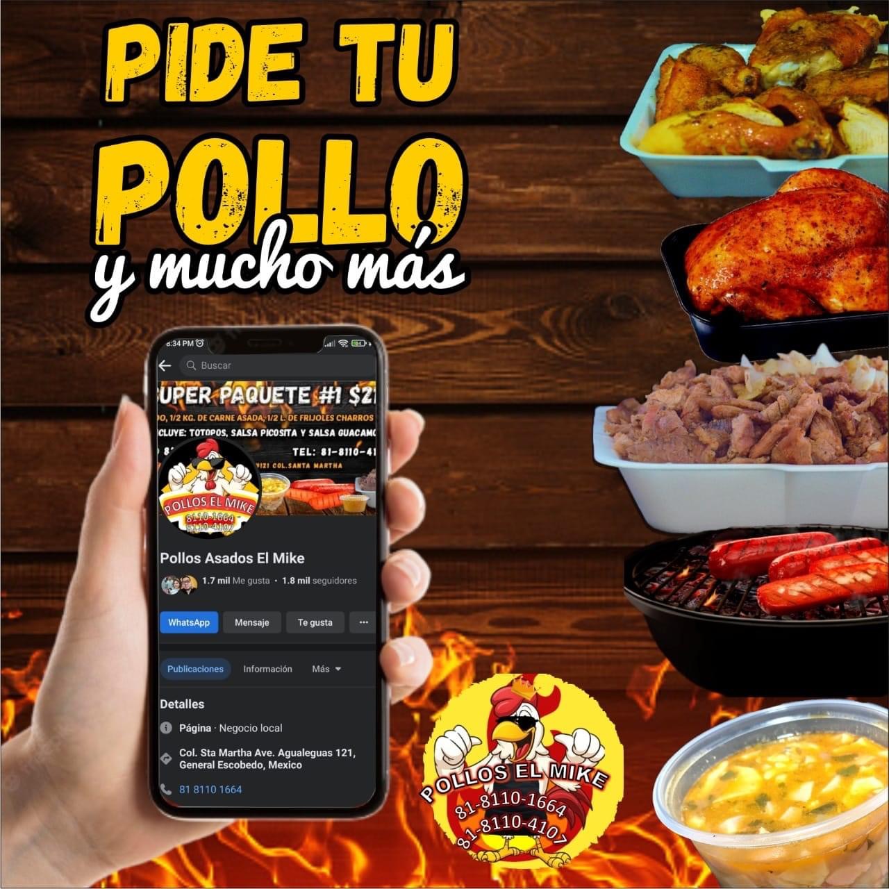 Pollos Asados El Mike image 10
