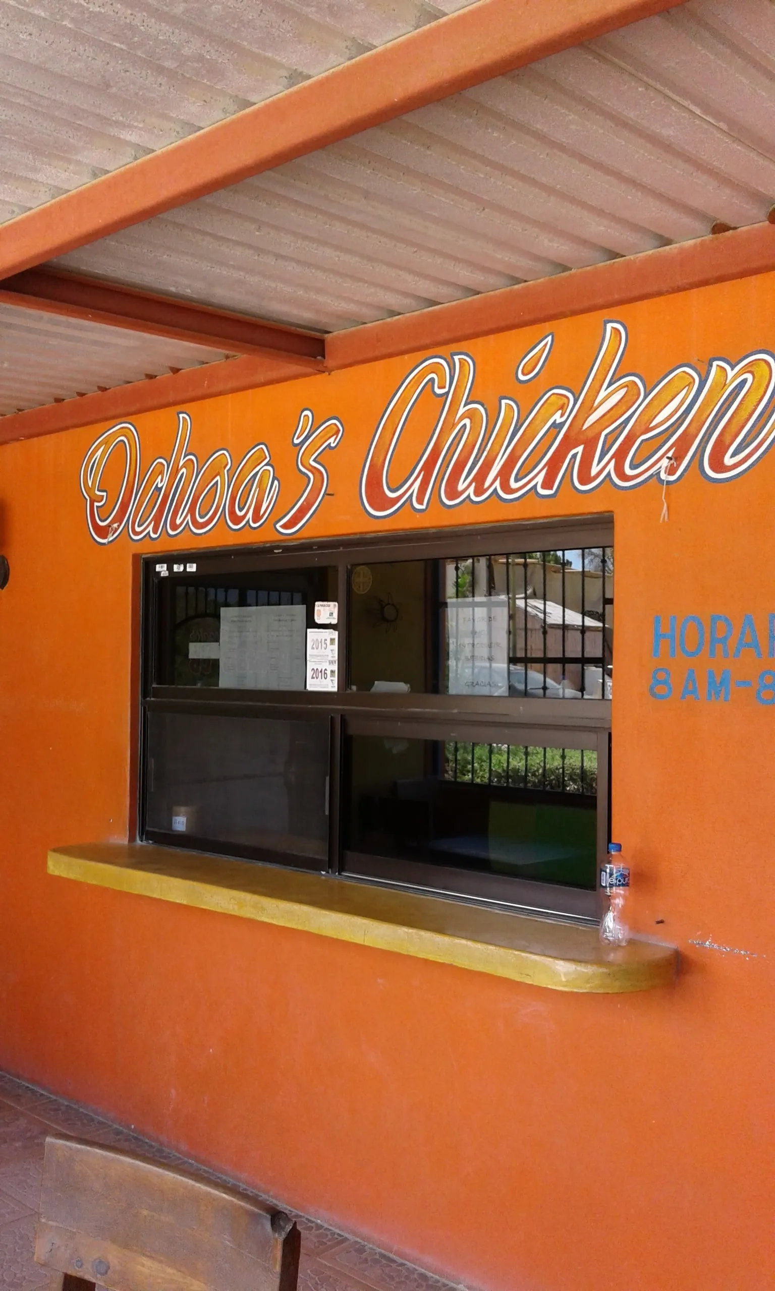 Ochoa's Chicken image 2