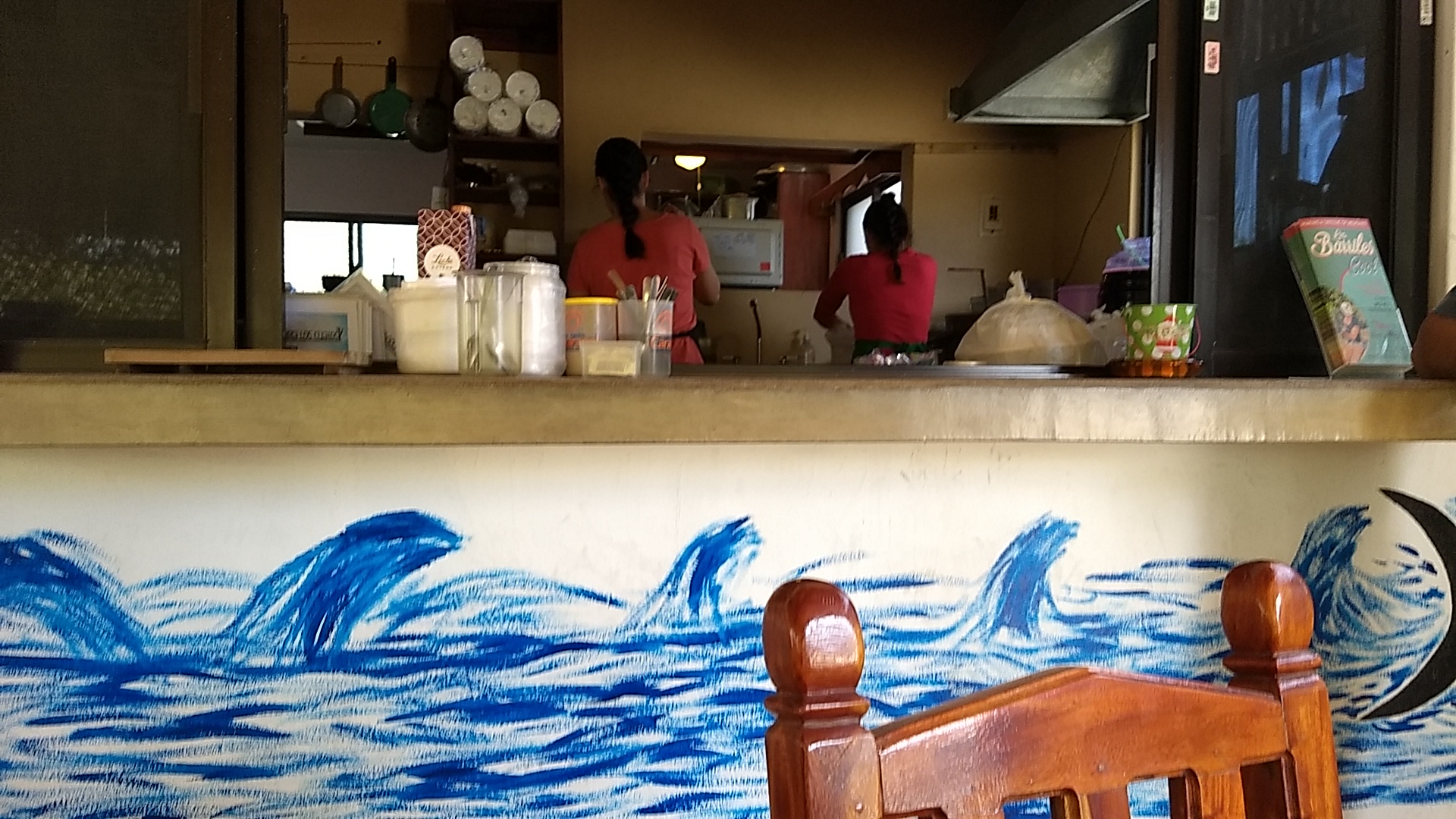 Lonchería Los Cuates image 1