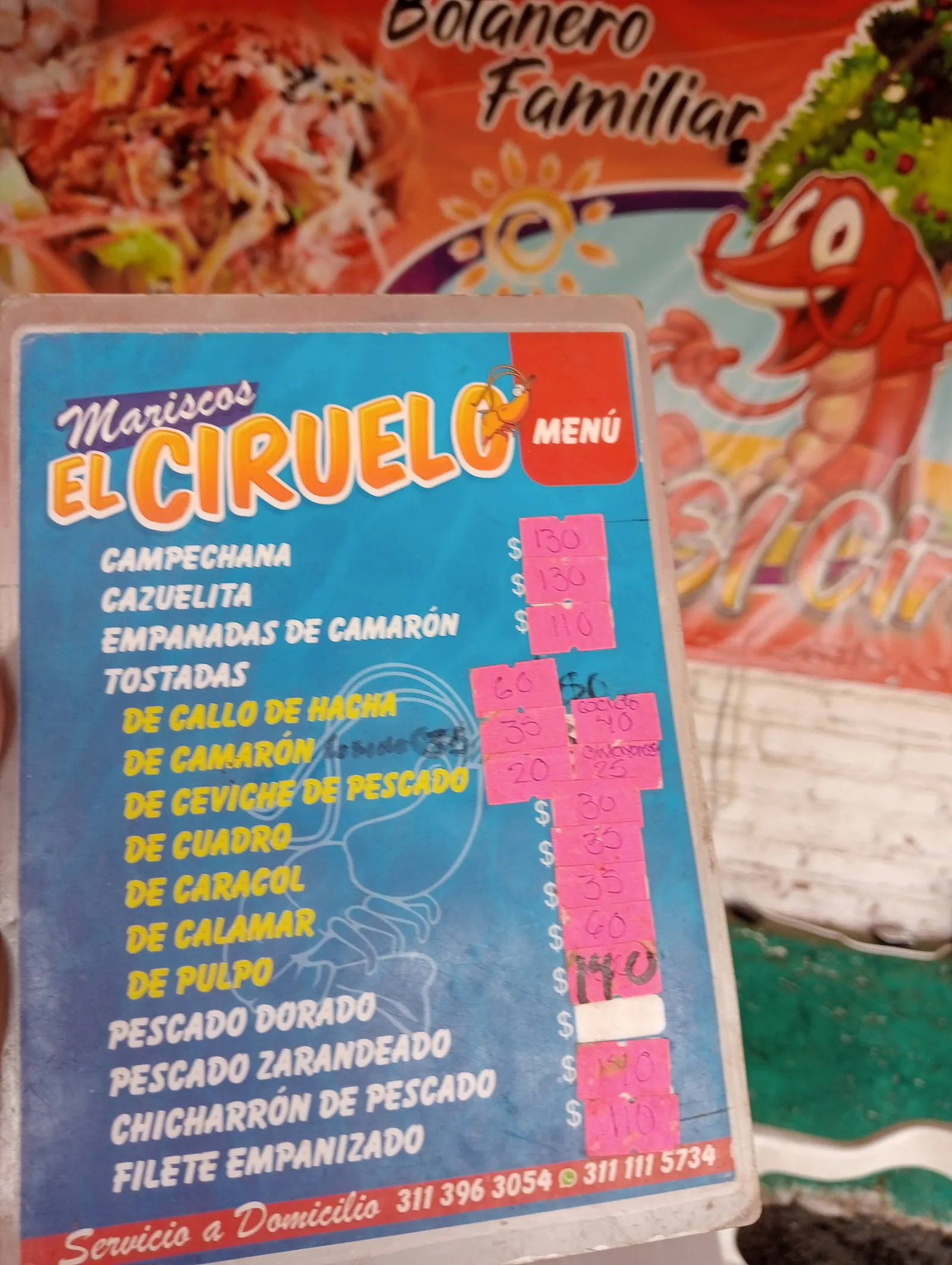 El CIRUELO image 1