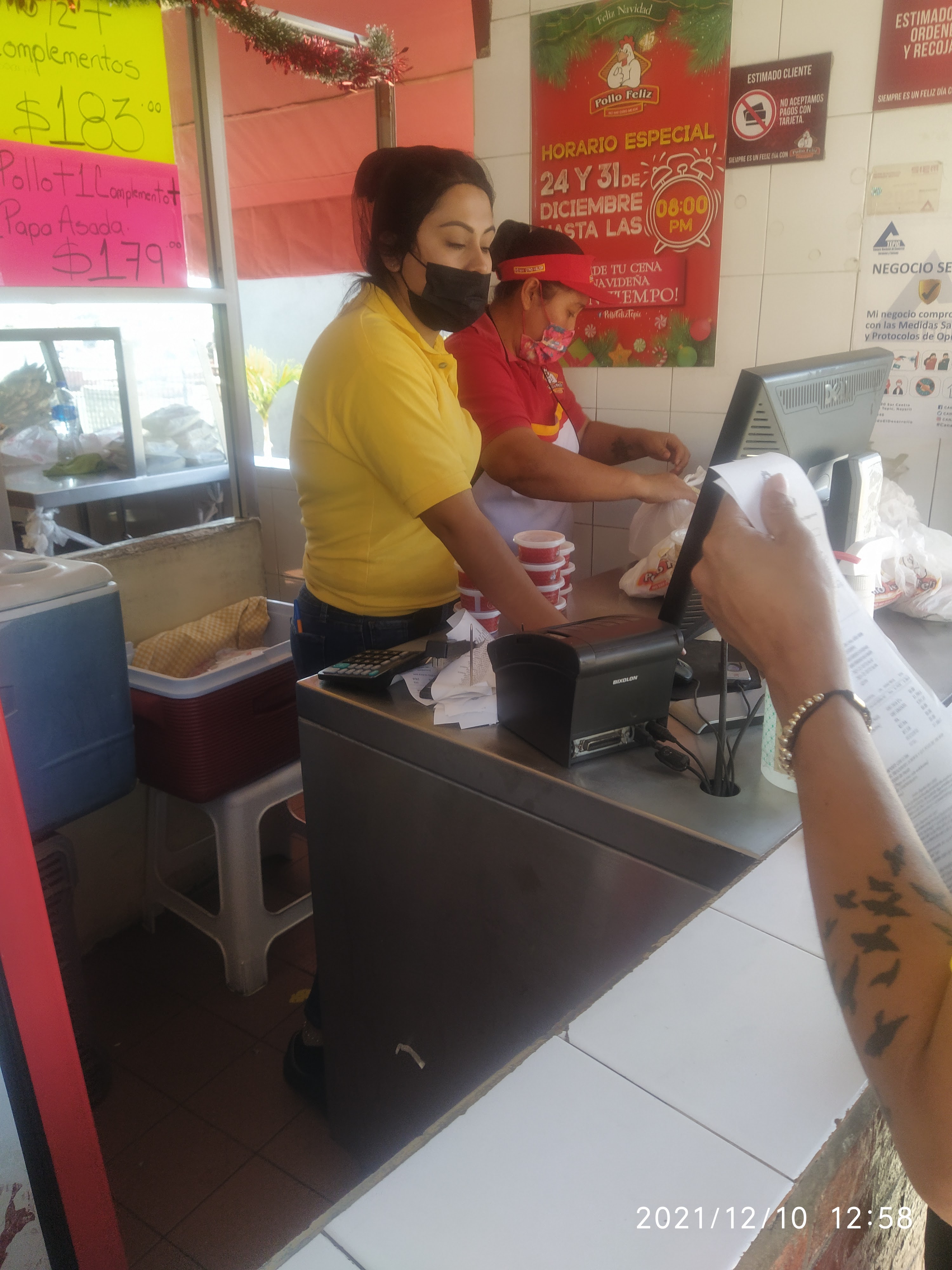 Pollo Feliz Express image 3