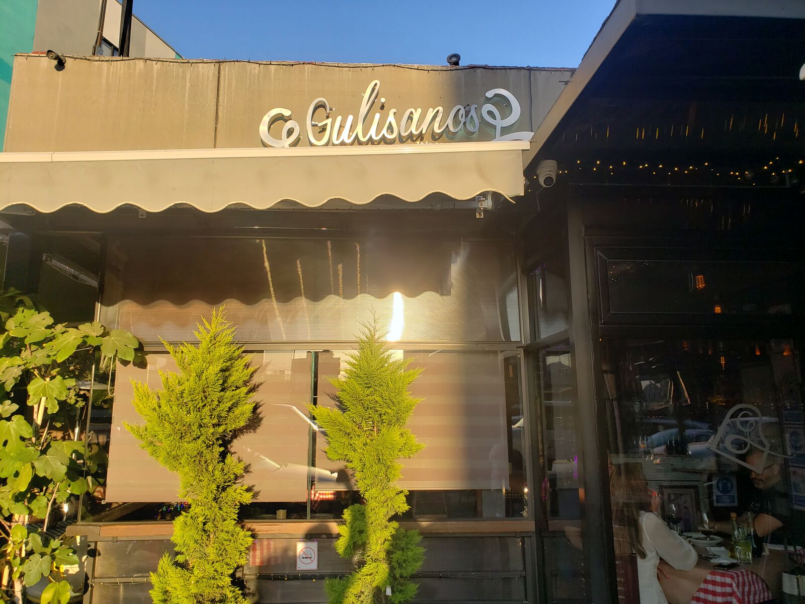 Gulisano's Cucina Siciliana image 1
