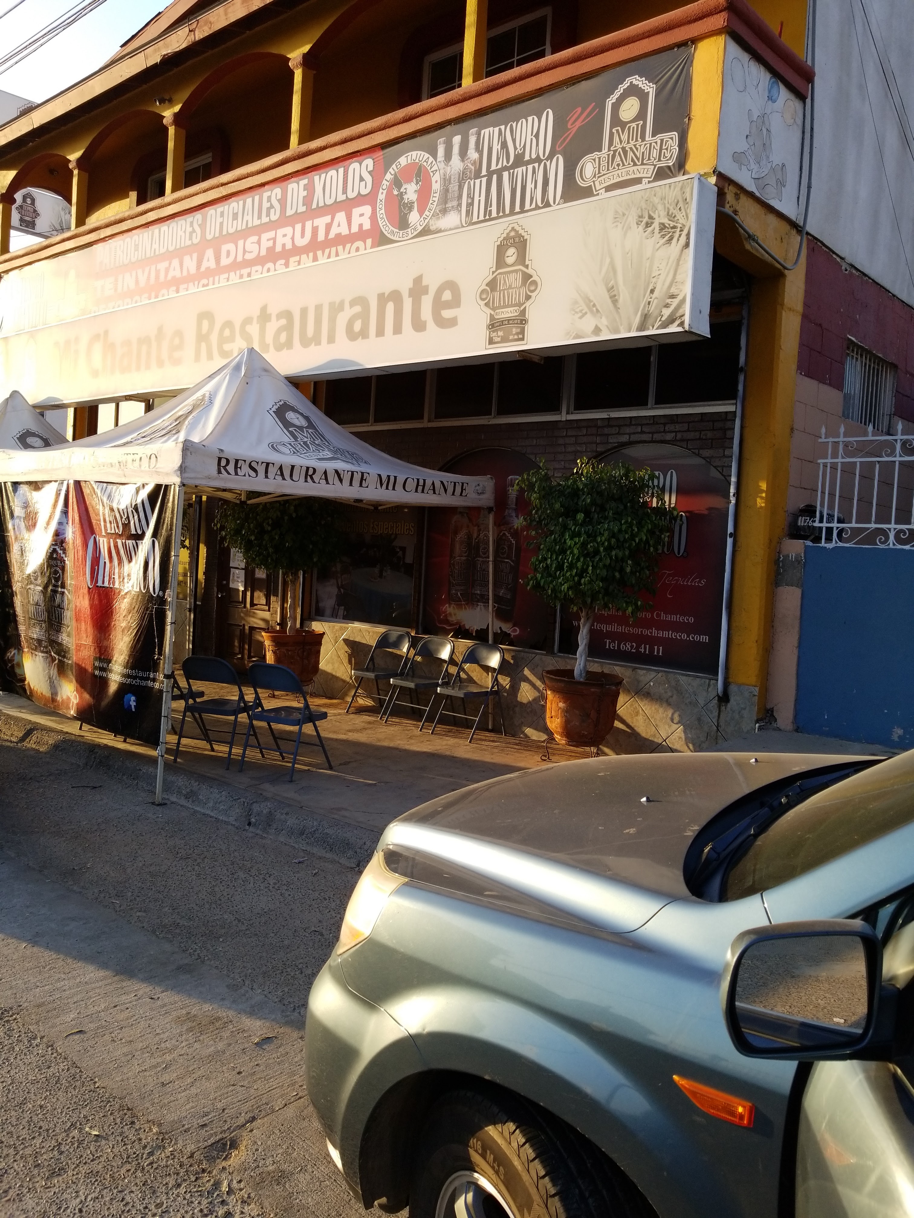 Mi Chante Restaurante image 8