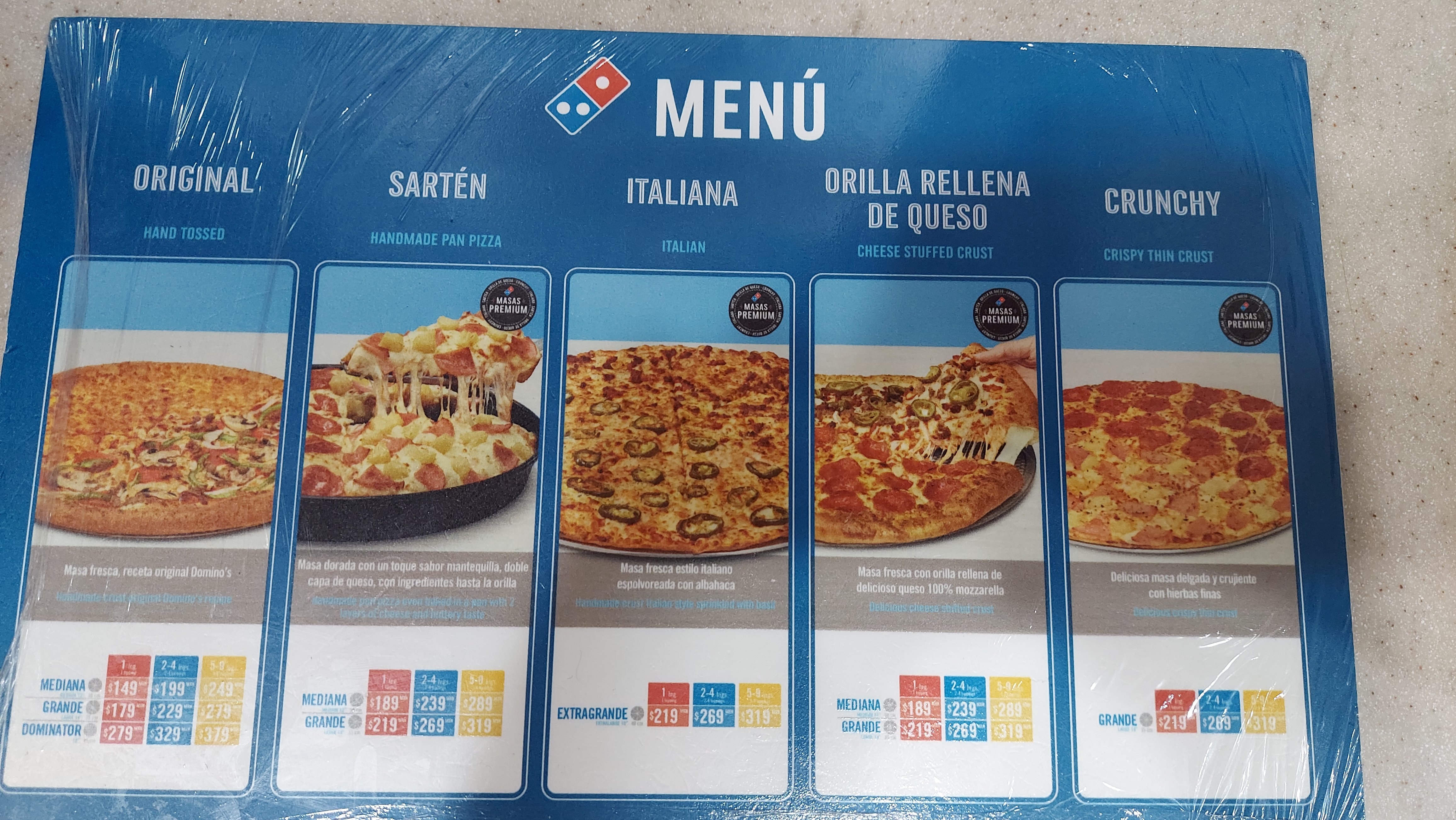 Domino's Acámbaro image 3