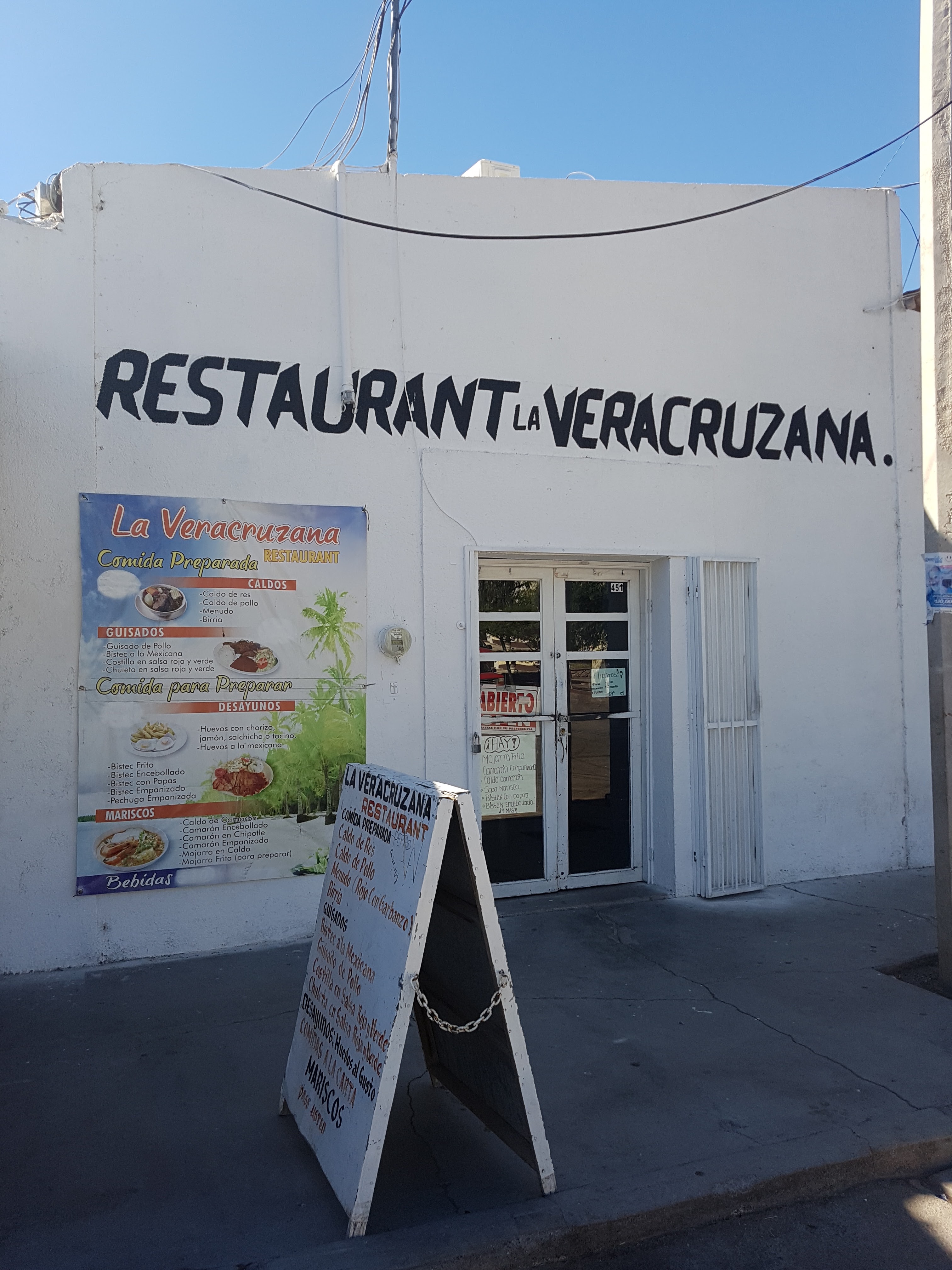 La Veracruzana Restaurant image 2