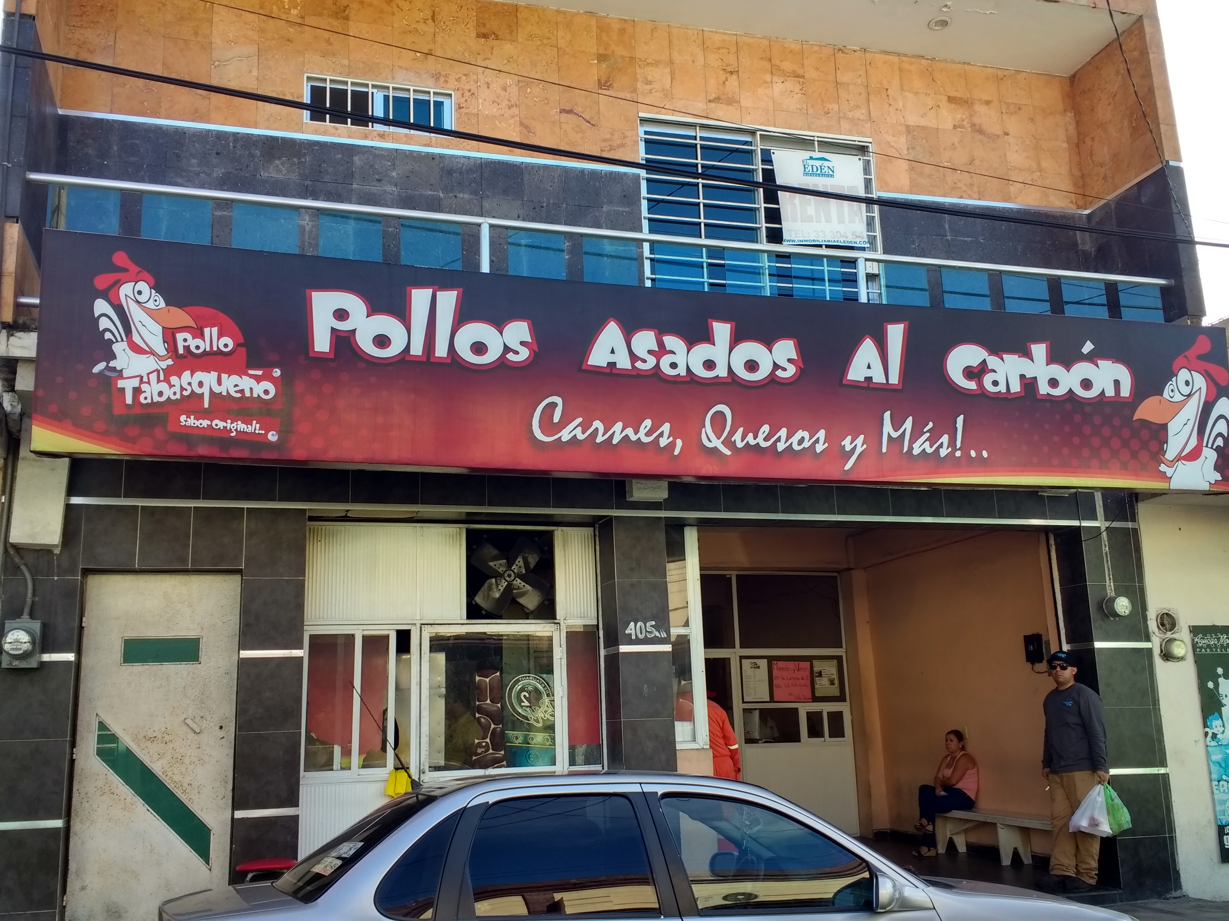 Pollo Tabasqueño image 1