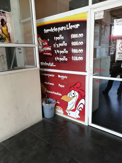 Pollo Tabasqueño image 4