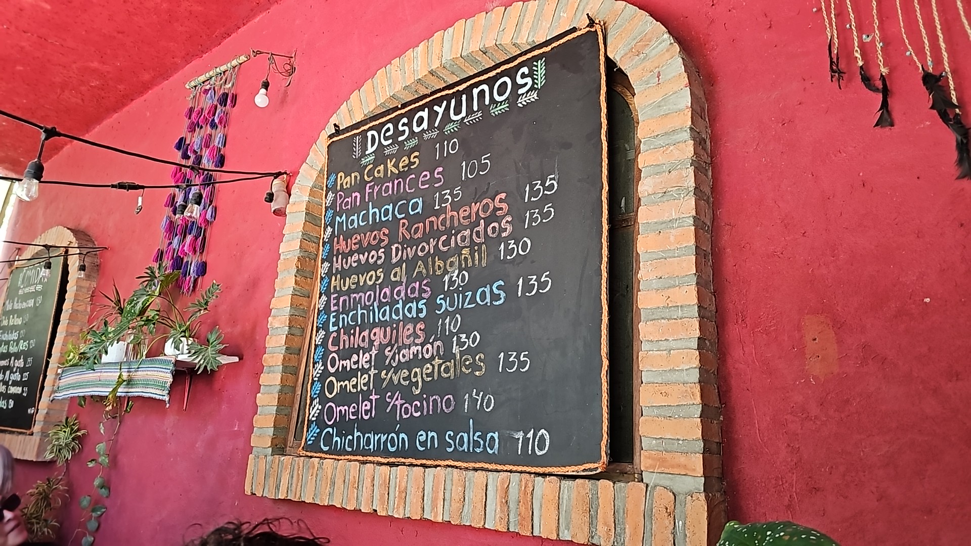 Los Tejabanes image 9