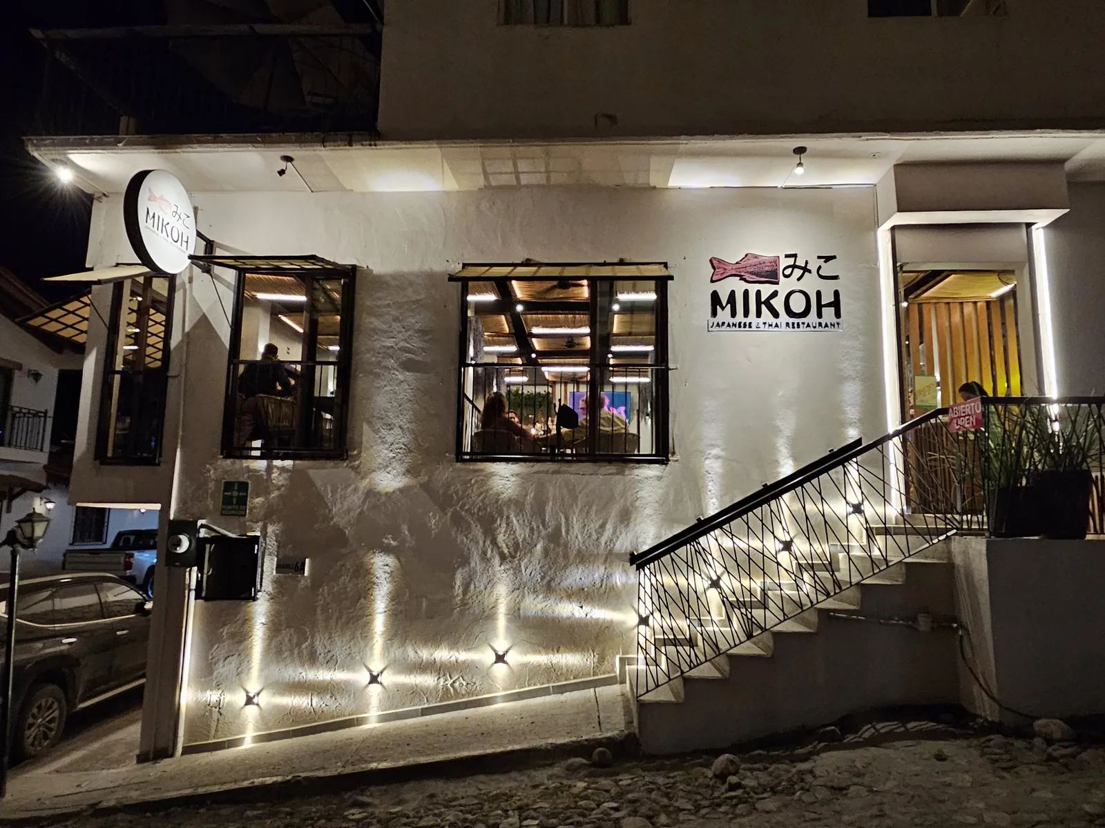 MIKOH image 9