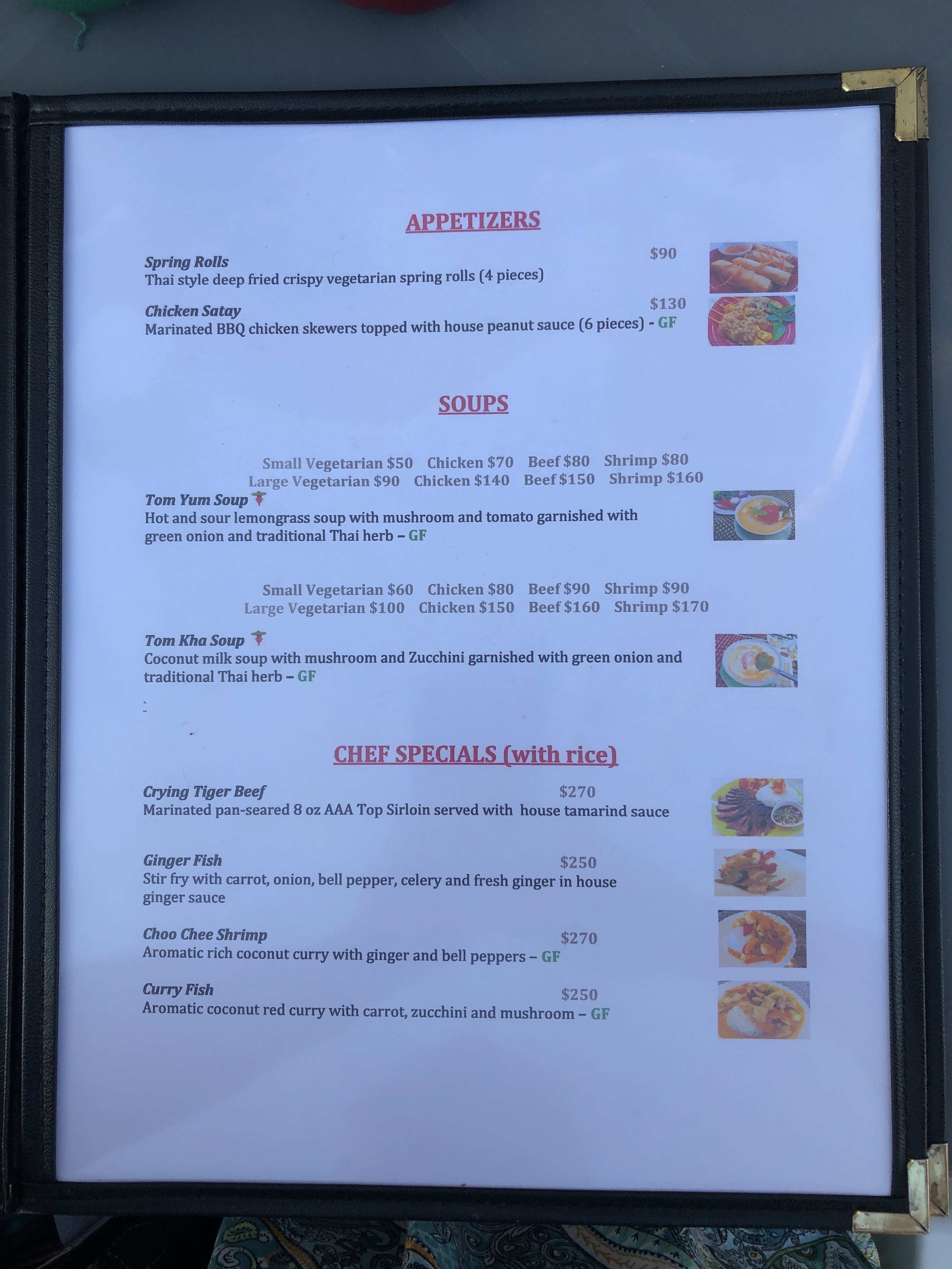 Thai Bistro Bucerias image 10