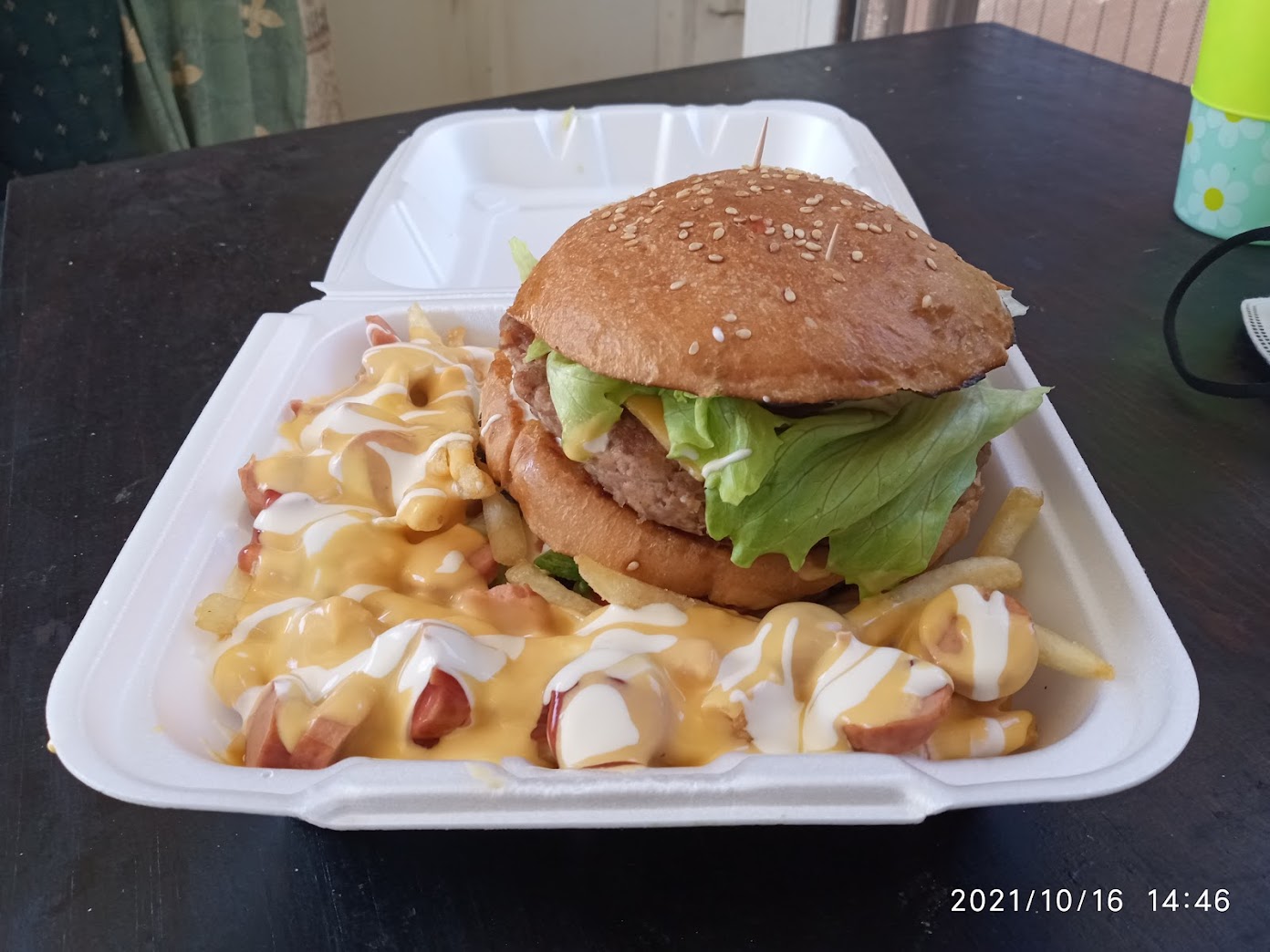 Hot Burger image 1