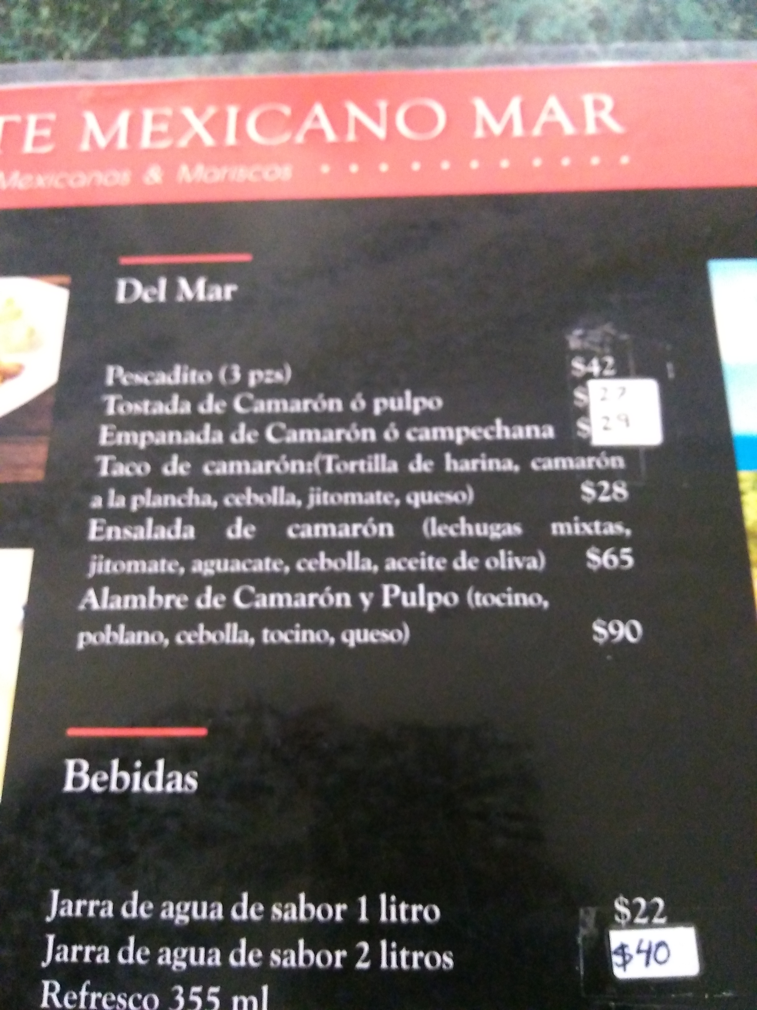 Restautante Mexicano Mar image 6