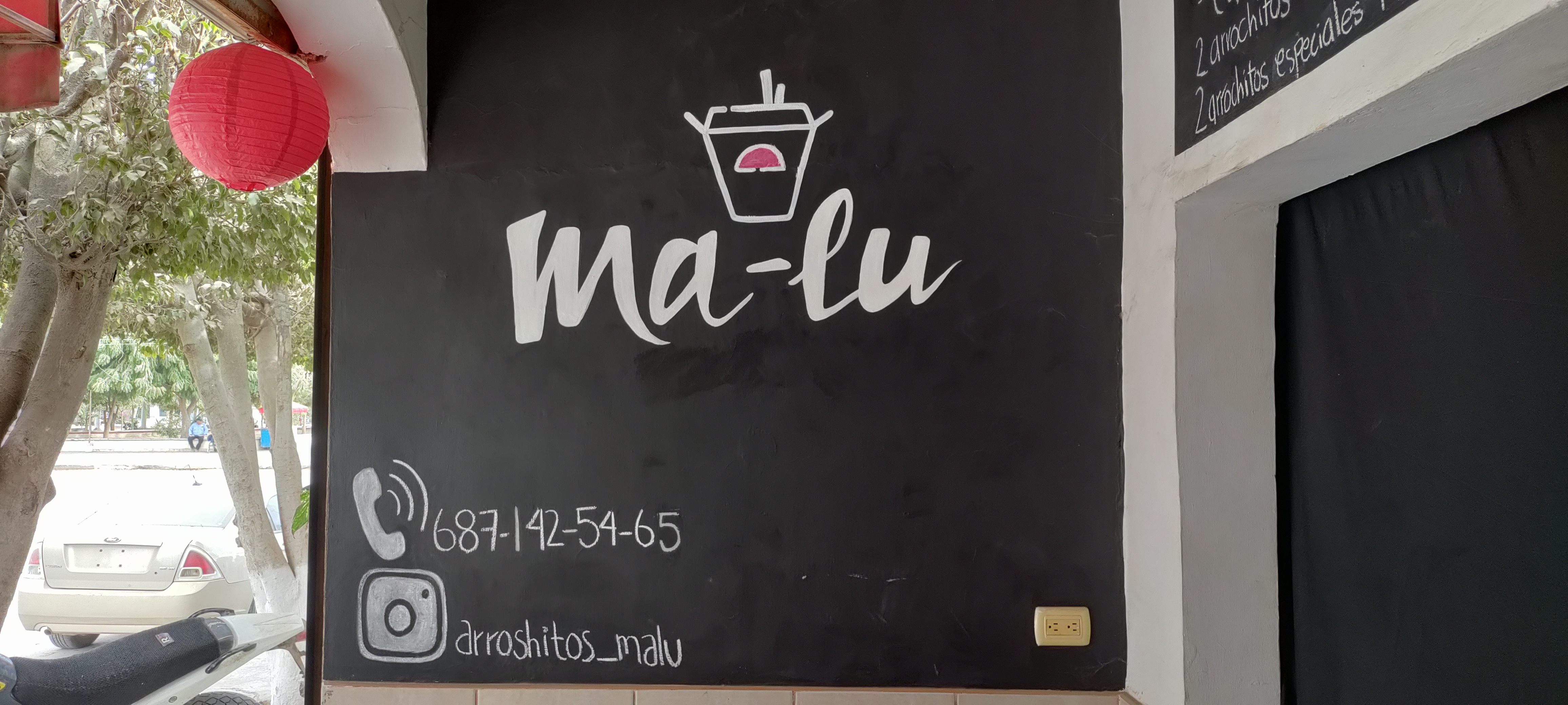 Arroshitos Ma-Lu image 3