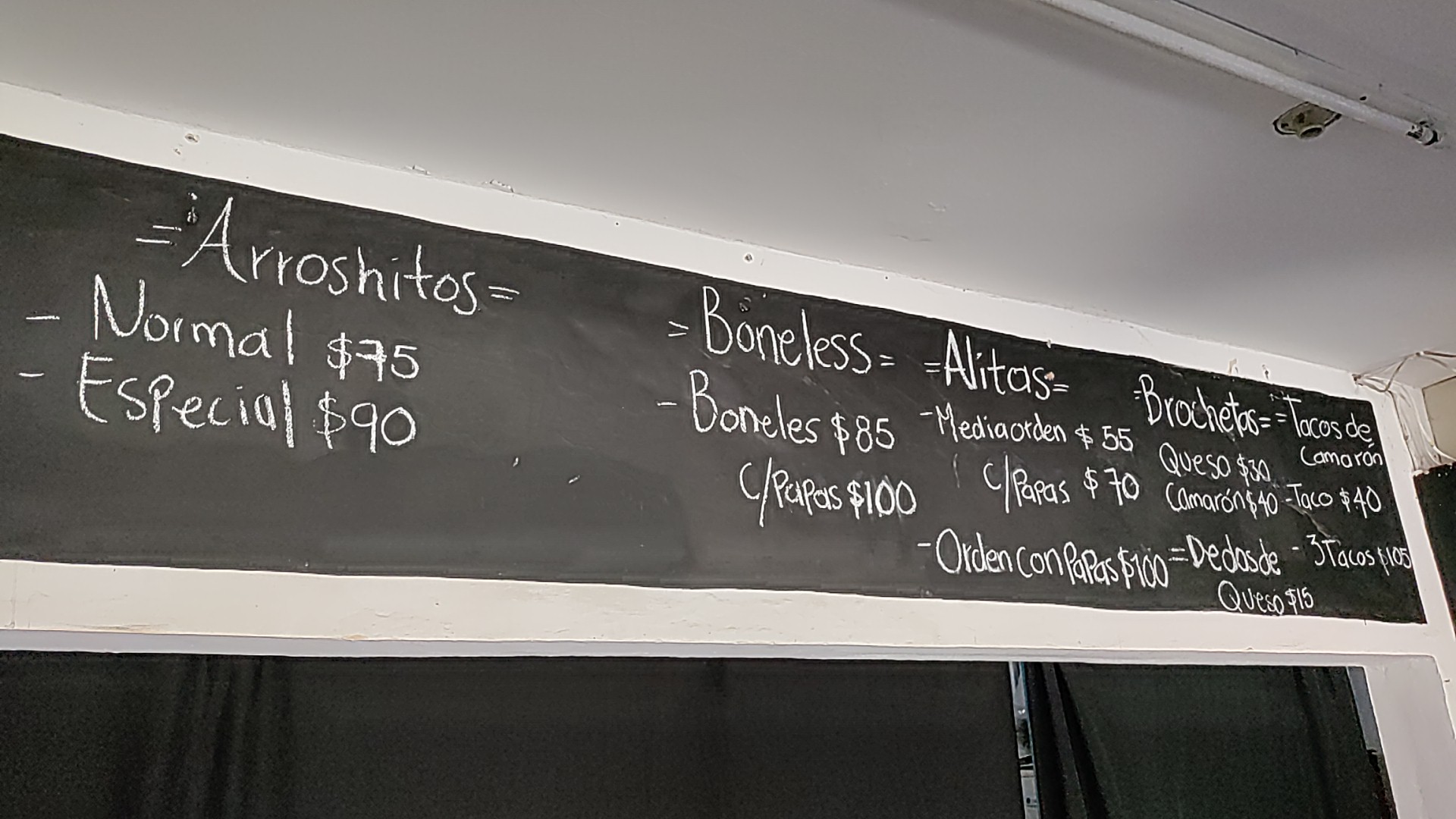 Arroshitos Ma-Lu image 4