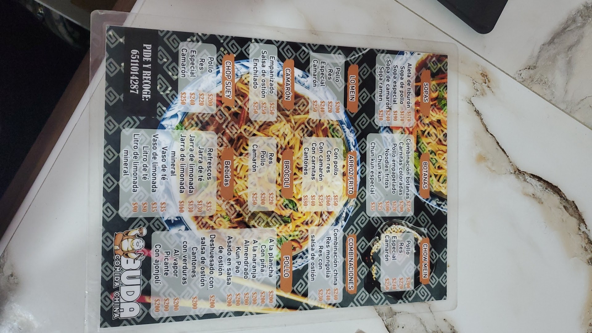 BUDA COMIDA CHINA image 8