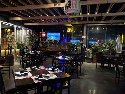 UMI SAMA SUSHI BAR image 5