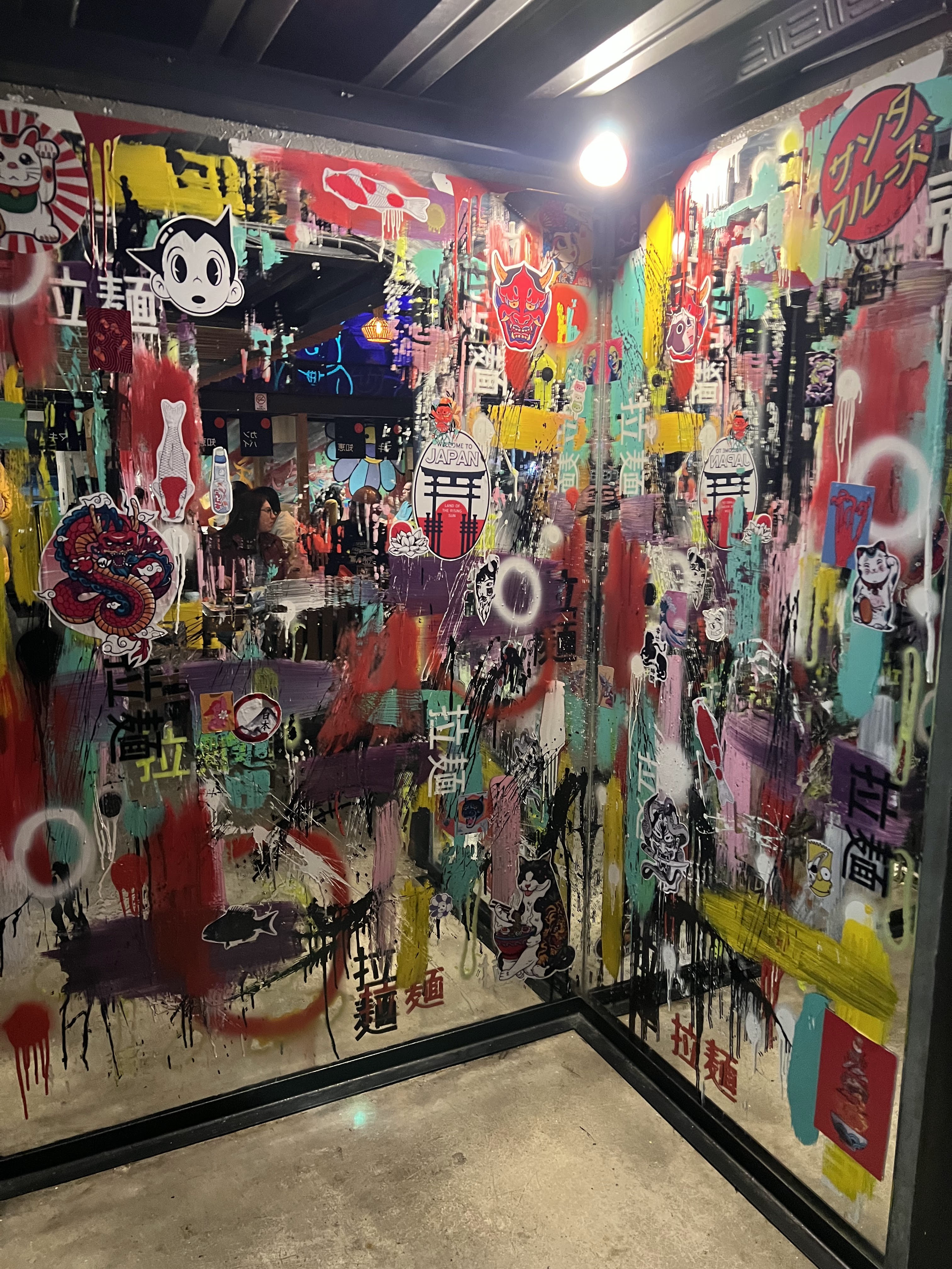 UMI SAMA SUSHI BAR image 6