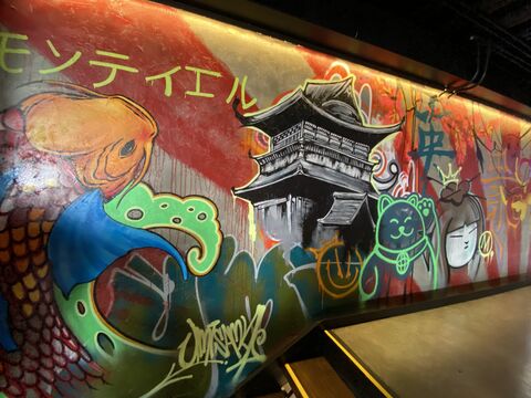 UMI SAMA SUSHI BAR image 7