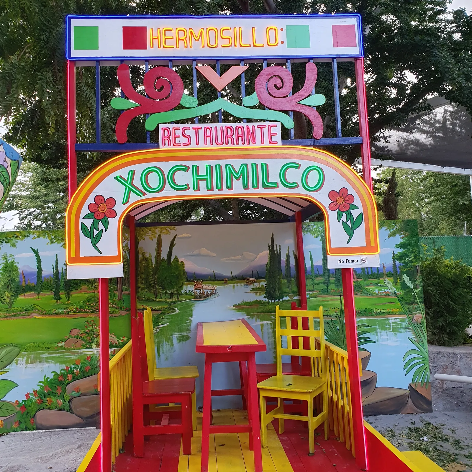 Restaurant Xochimilco image 10