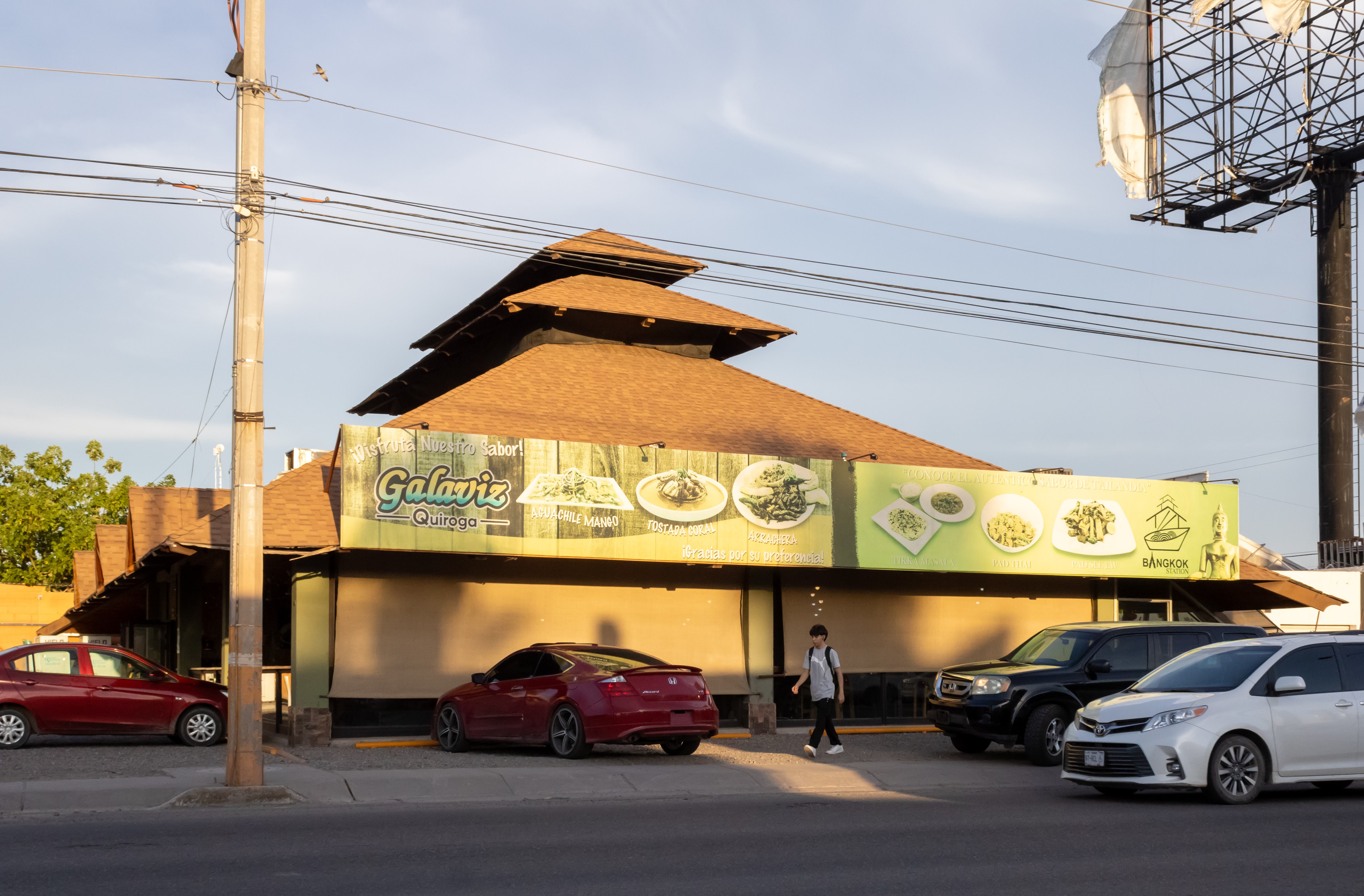 Restaurante Galaviz Quiroga image 1